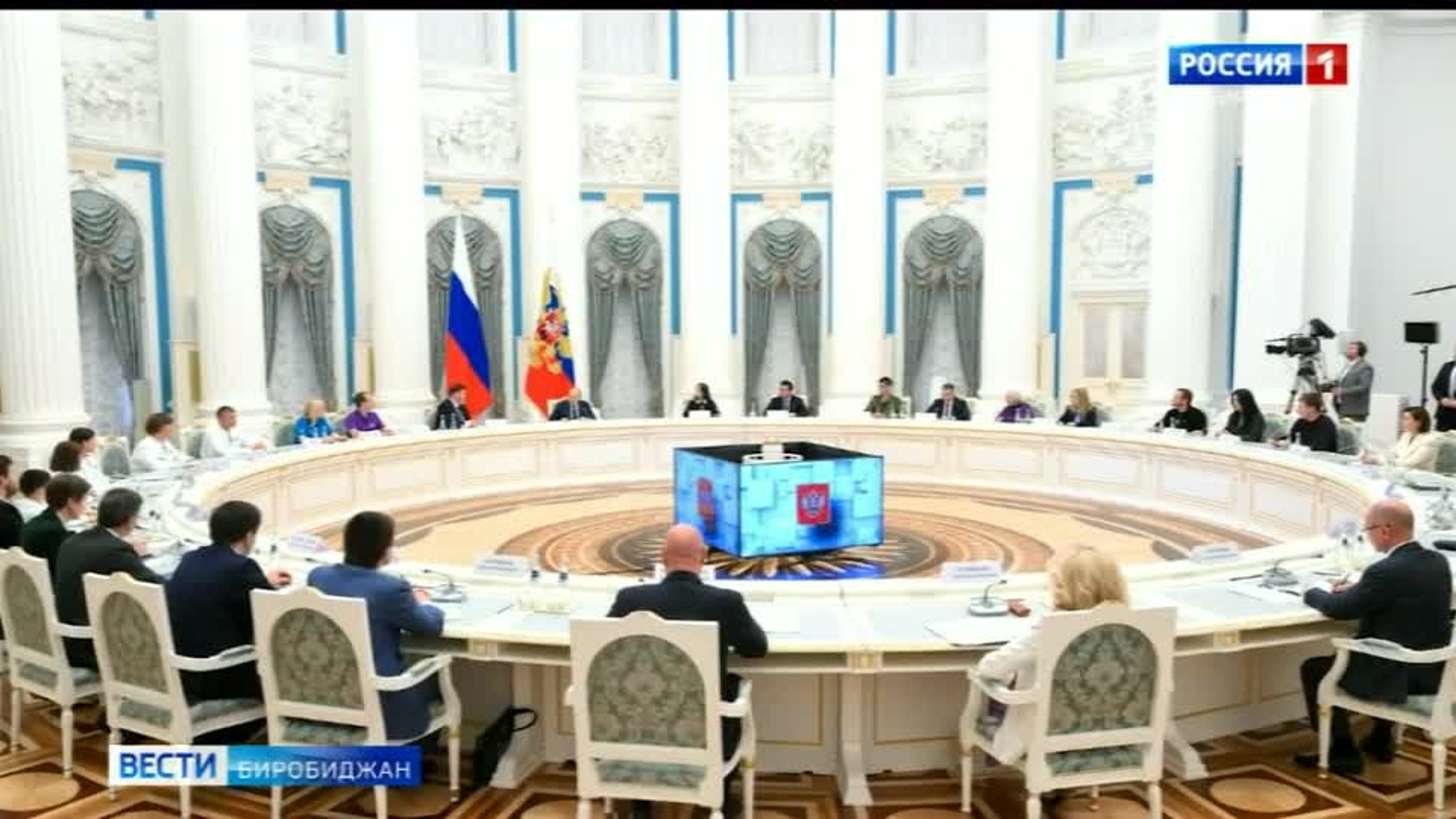 На портале "Госуслуги" вскоре появится новый раздел "Россия – страна возможностей"