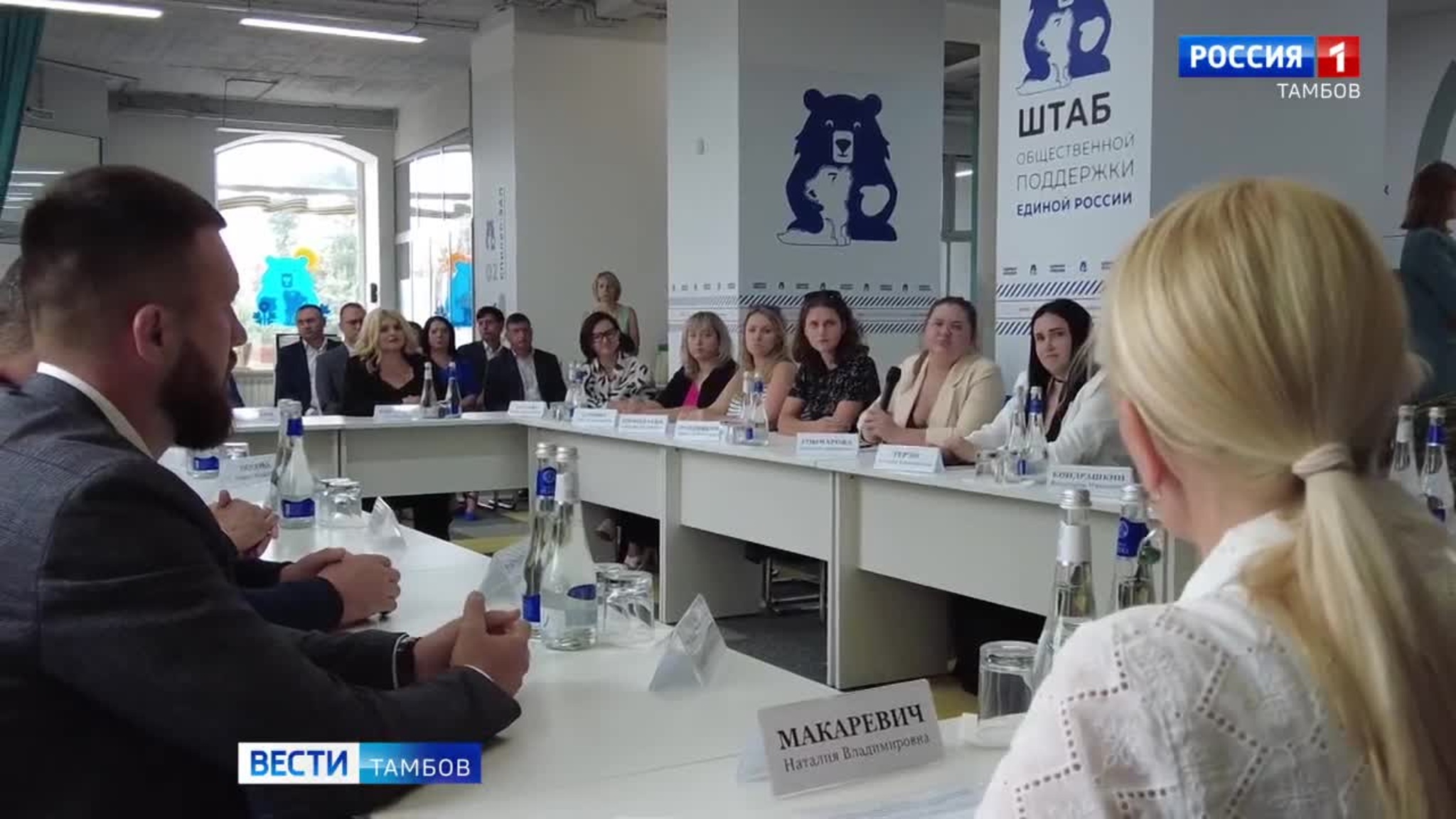 Участникам СВО будут помогать развивать «СВОй бизнес»