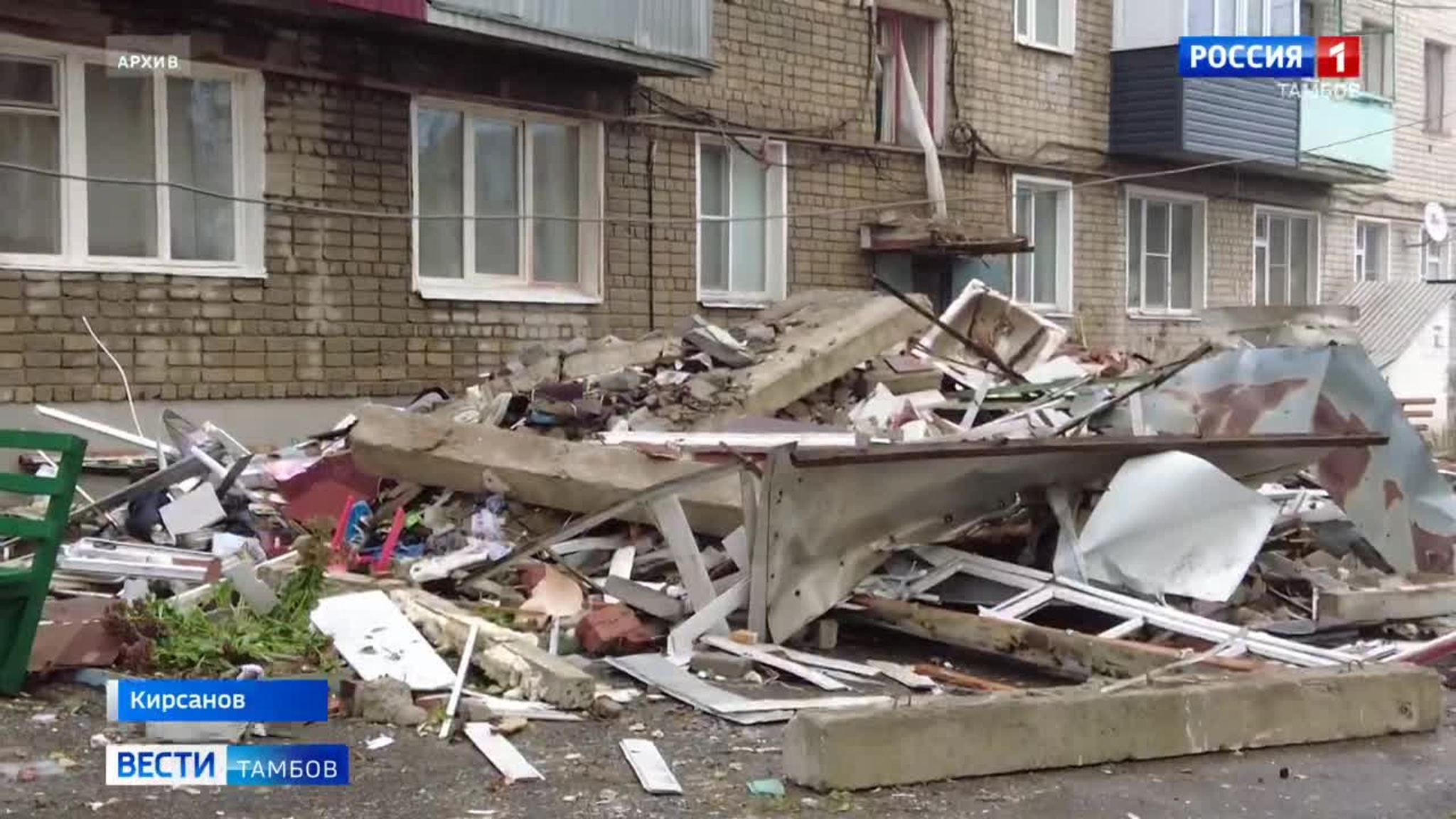 Конструкция дома, пострадавшего при взрыве бытового газа, восстановлена