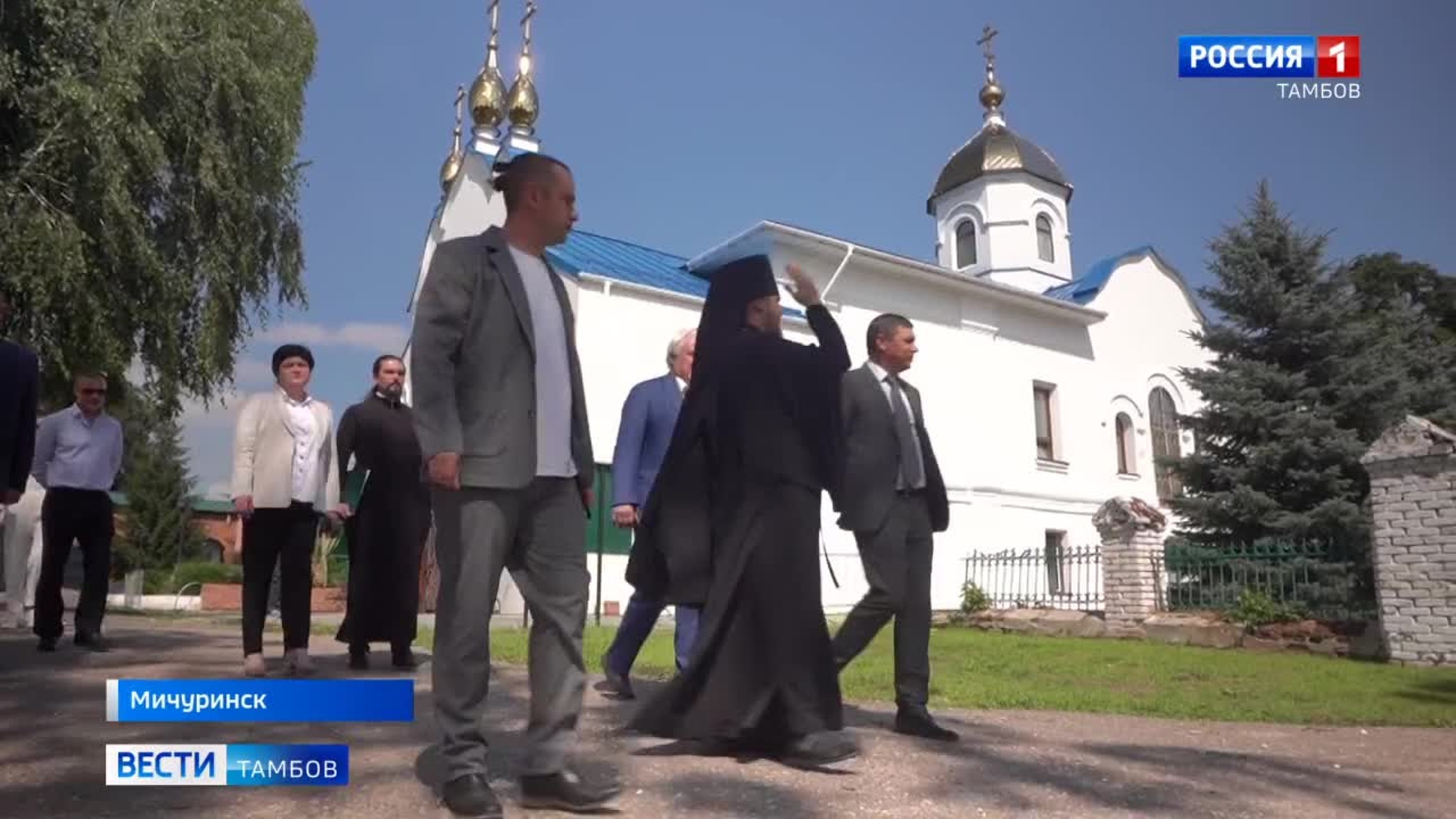 Рабочая поездка Евгения Первышова в Мичуринск