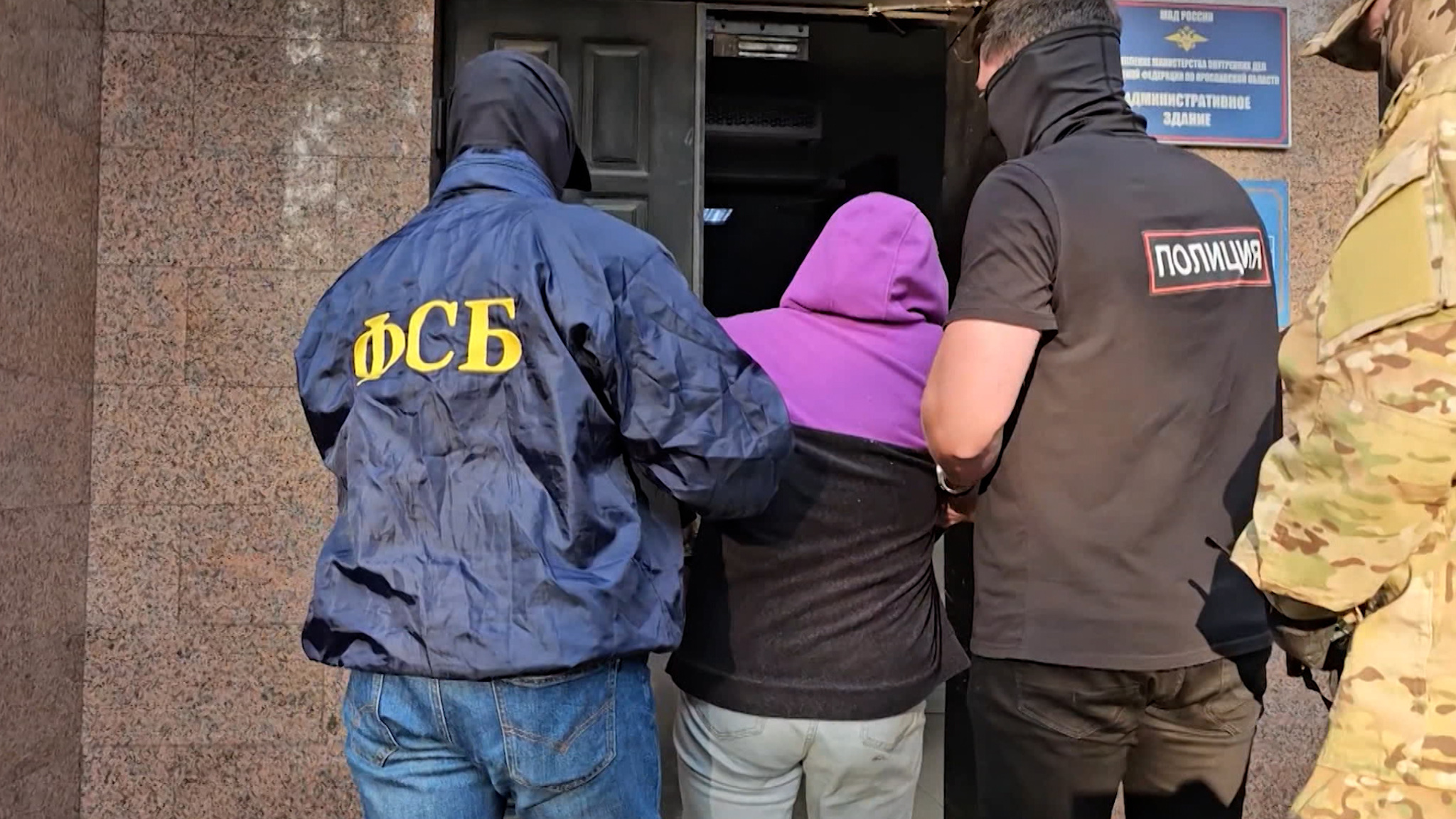 В нескольких регионах России задержаны пособники украинских спецслужб