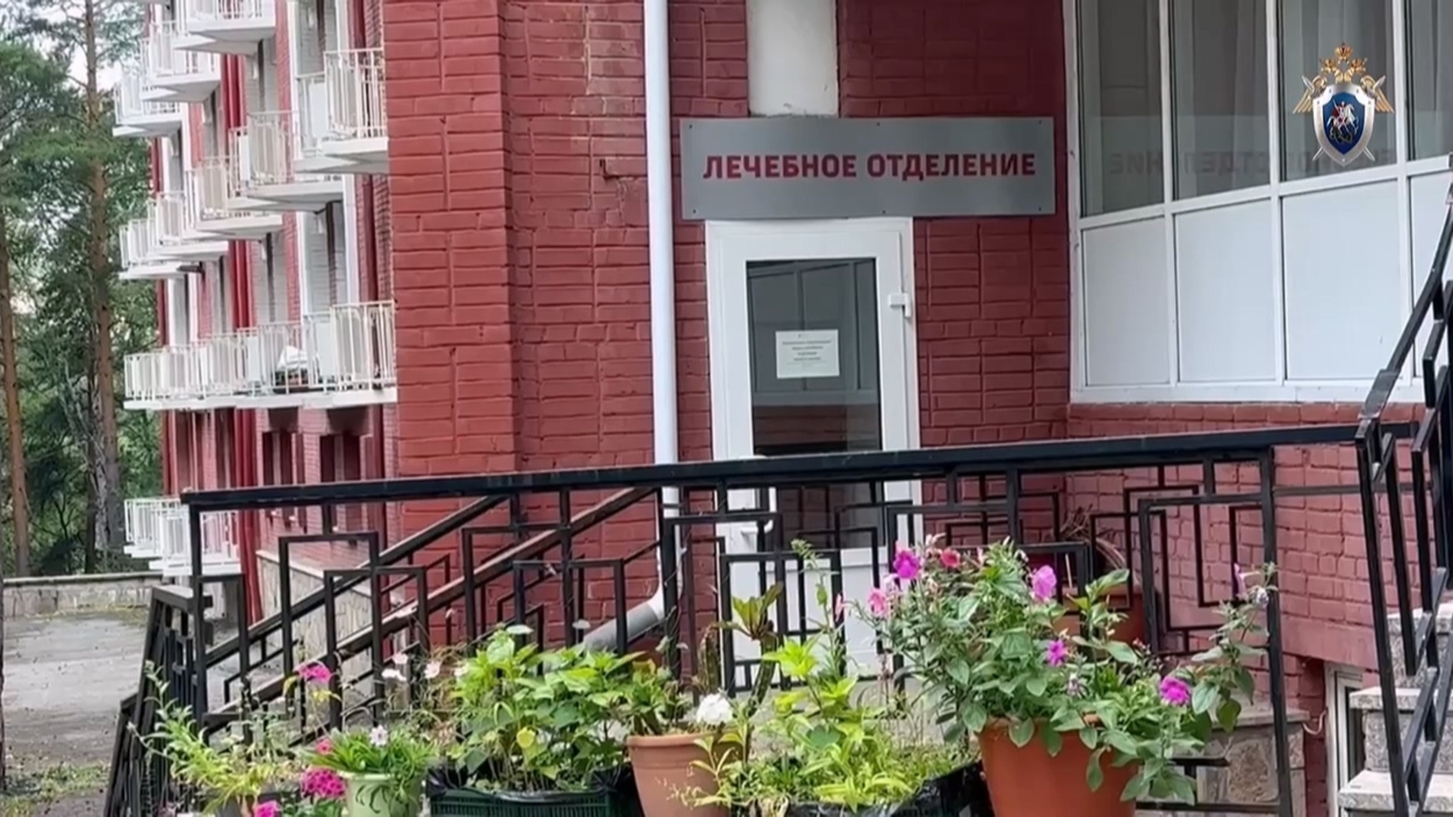 В Челябинской области возбудили уголовное дело после вспышки инфекции в детском лагере
