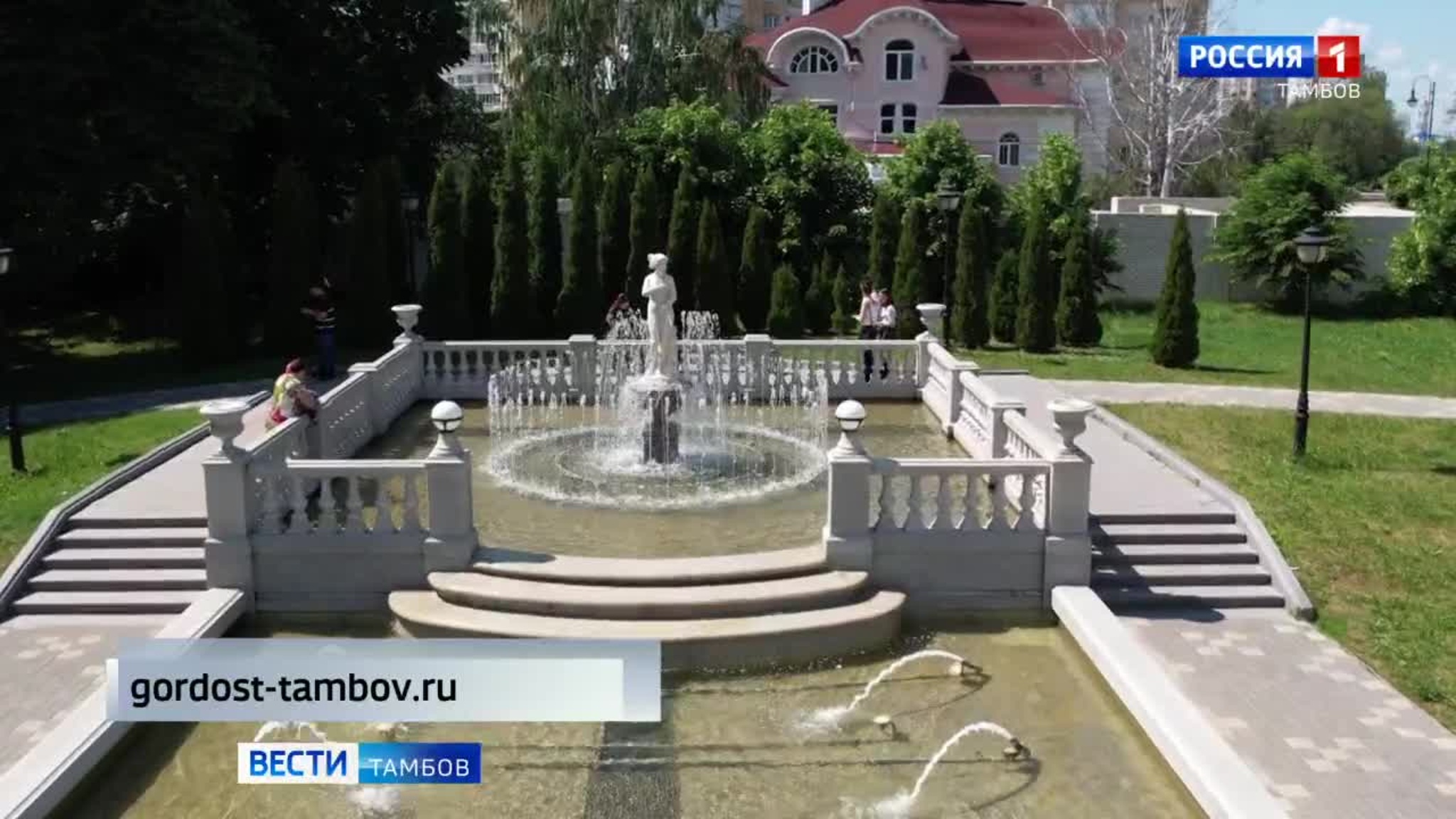 Тамбовчан призывают показать красоту родного края