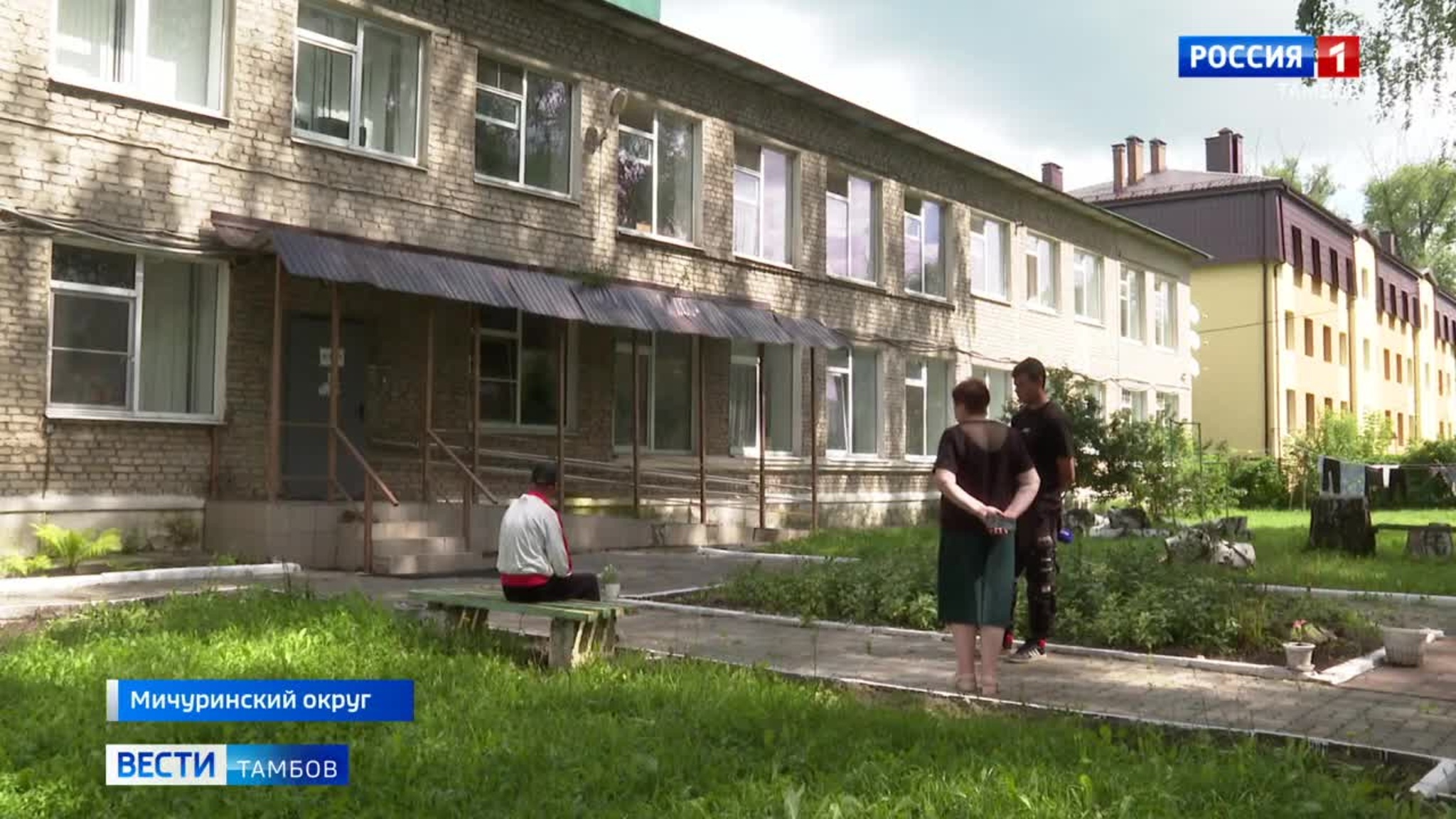 Найденный без вести: в Тамбовской области ищут родственников мужчины