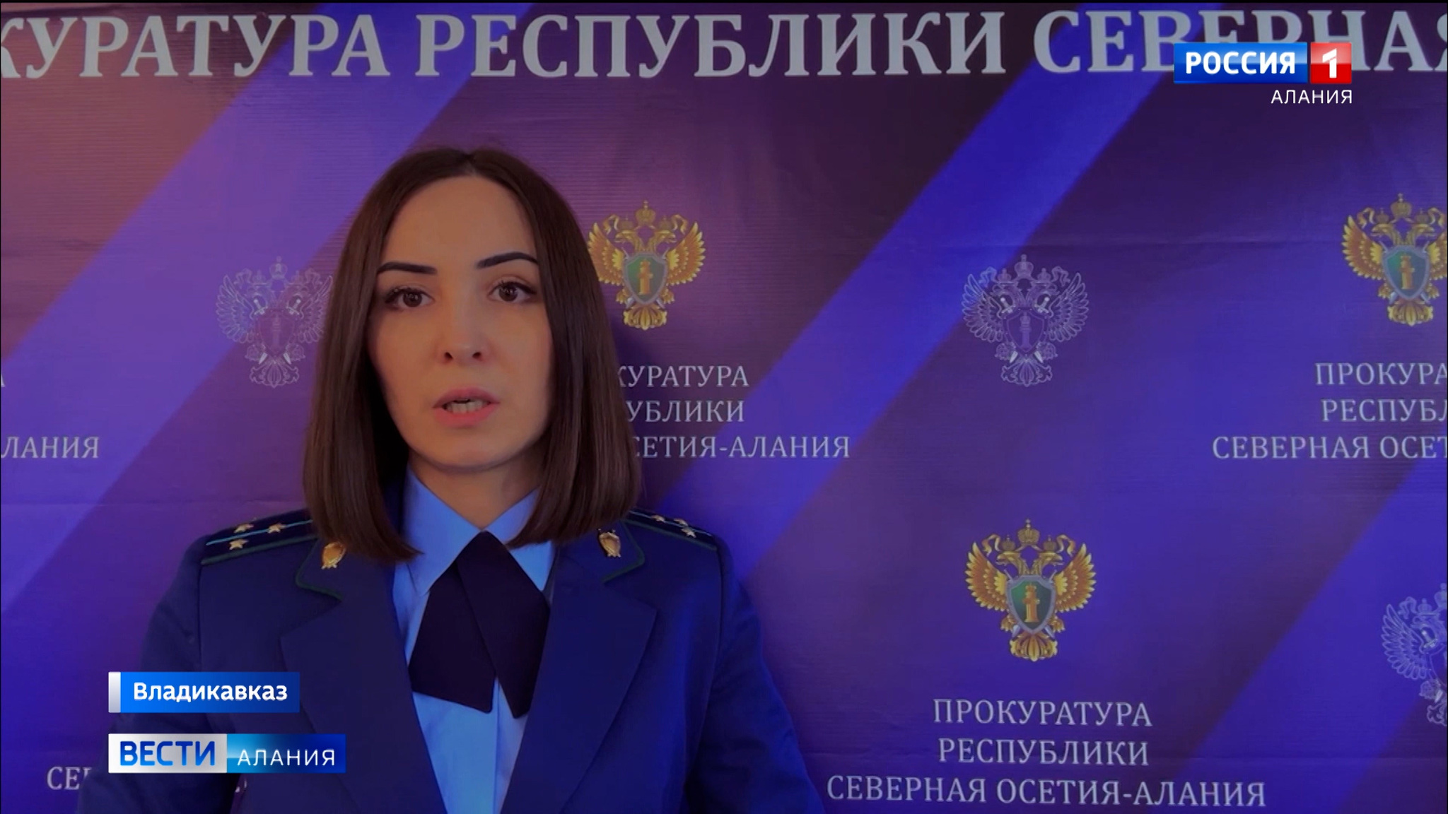 Прокуратура РСО-А предупреждает: участие в несанкционированных публичных акциях влечет применение мер административной и уголовной ответственности.