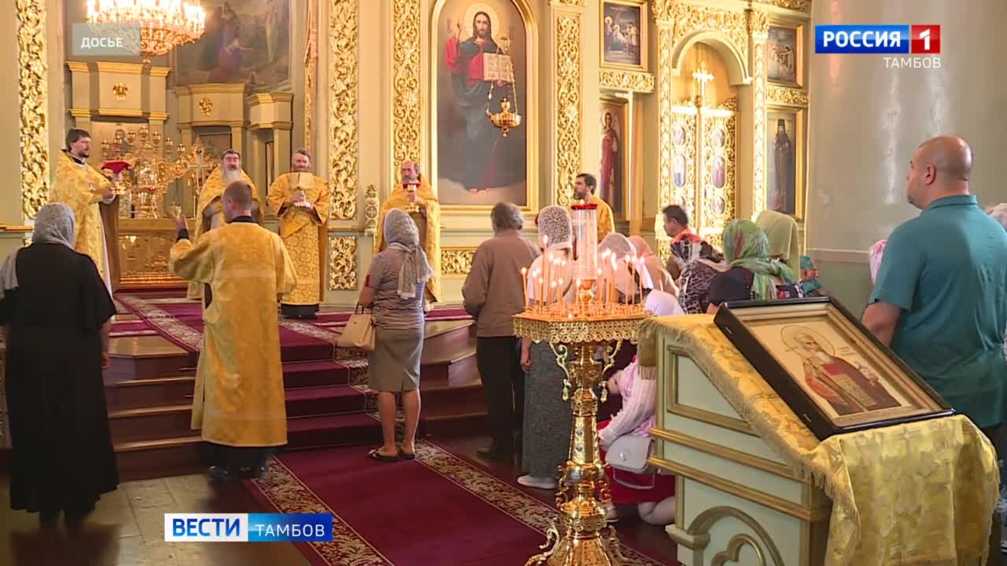 Тамбовчане отмечают День Крещения Руси