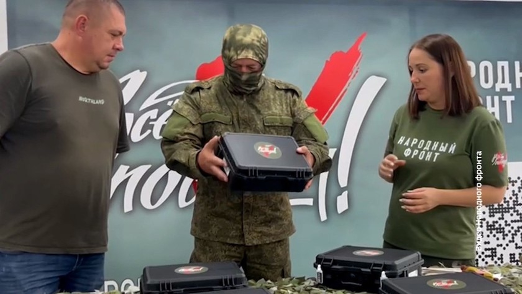Неравнодушные амурчане передали на передовую шесть определителей дронов "Булат"