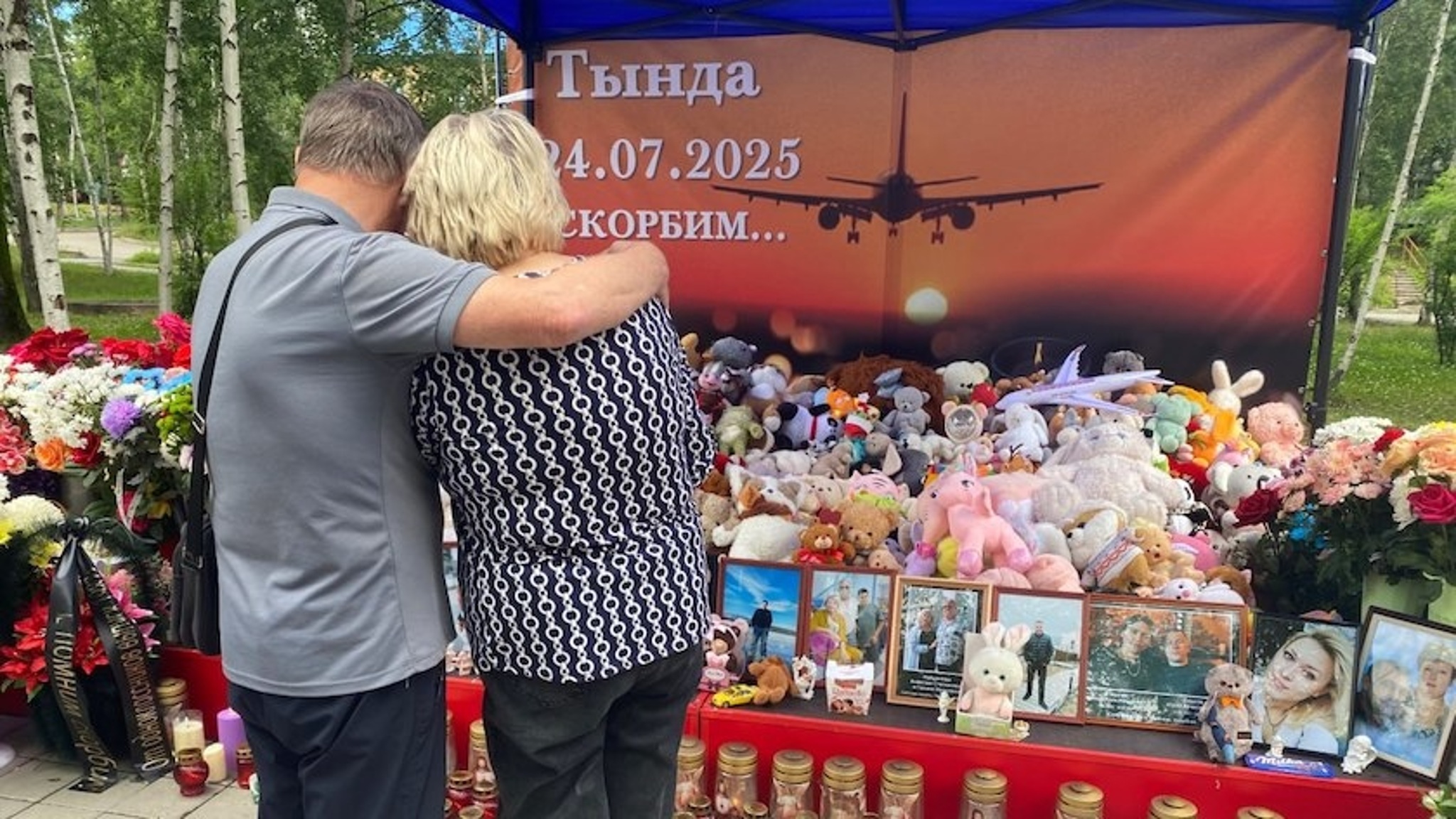 Родственникам погибших при крушении Ан-24 помогают кураторы в Тынде