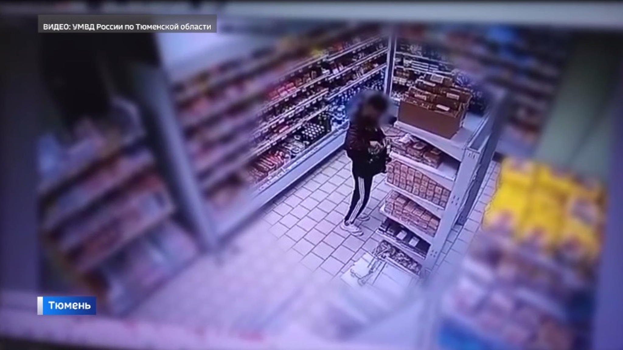 Тюменка задержана за кражу продуктов из сетевых магазинов