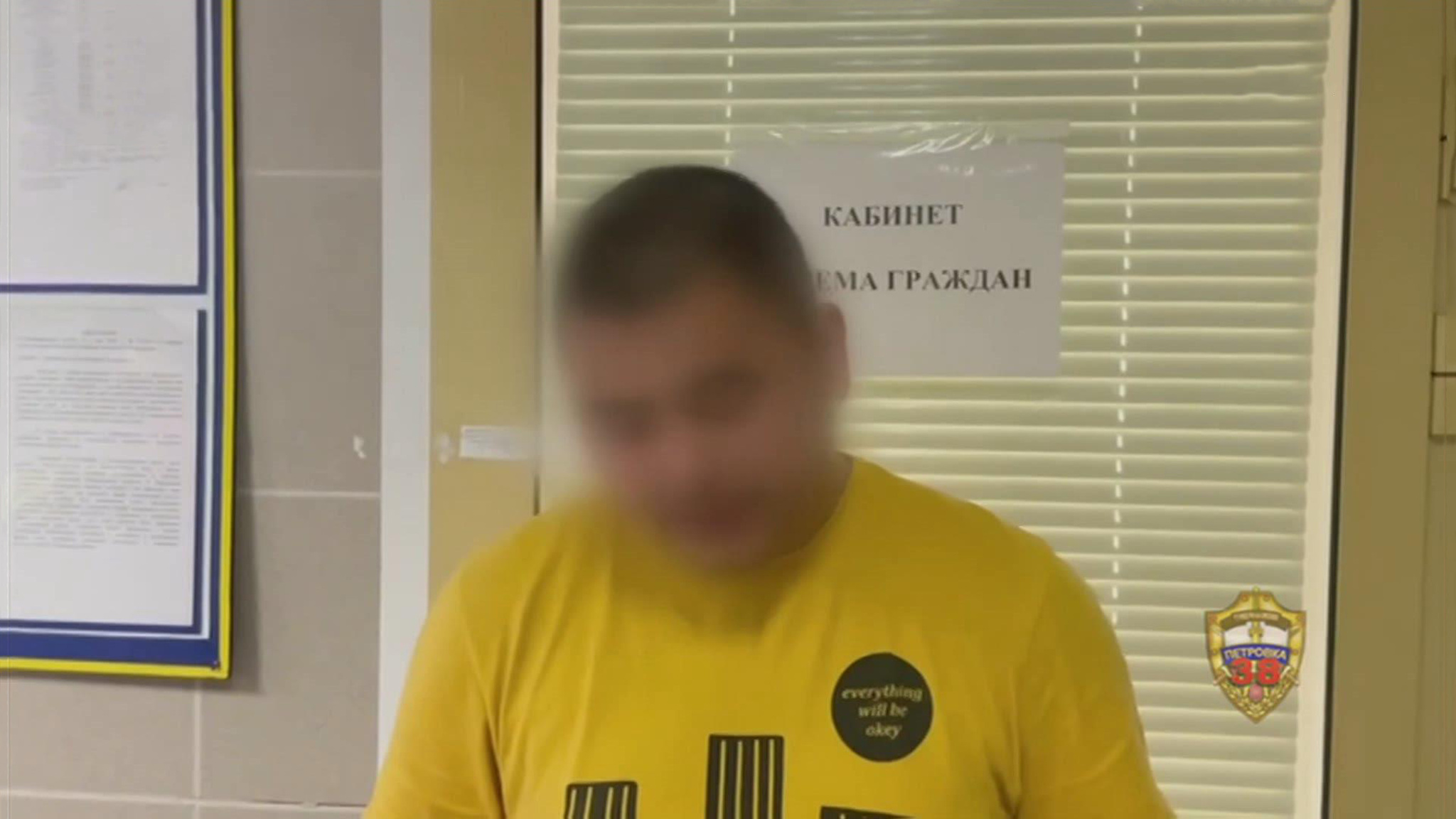 Московский мойщик угнал машину с работы