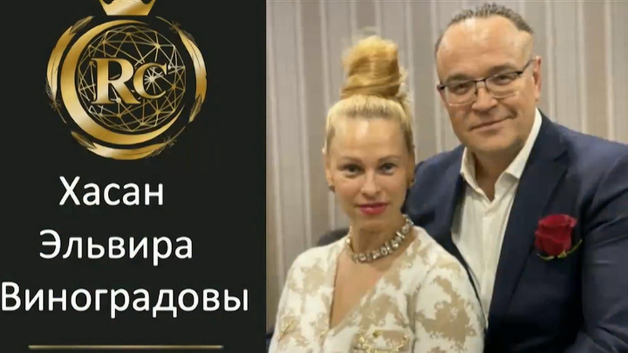 Более 50 жителей Екатеринбурга оказались втянуты в новую финансовую пирамиду