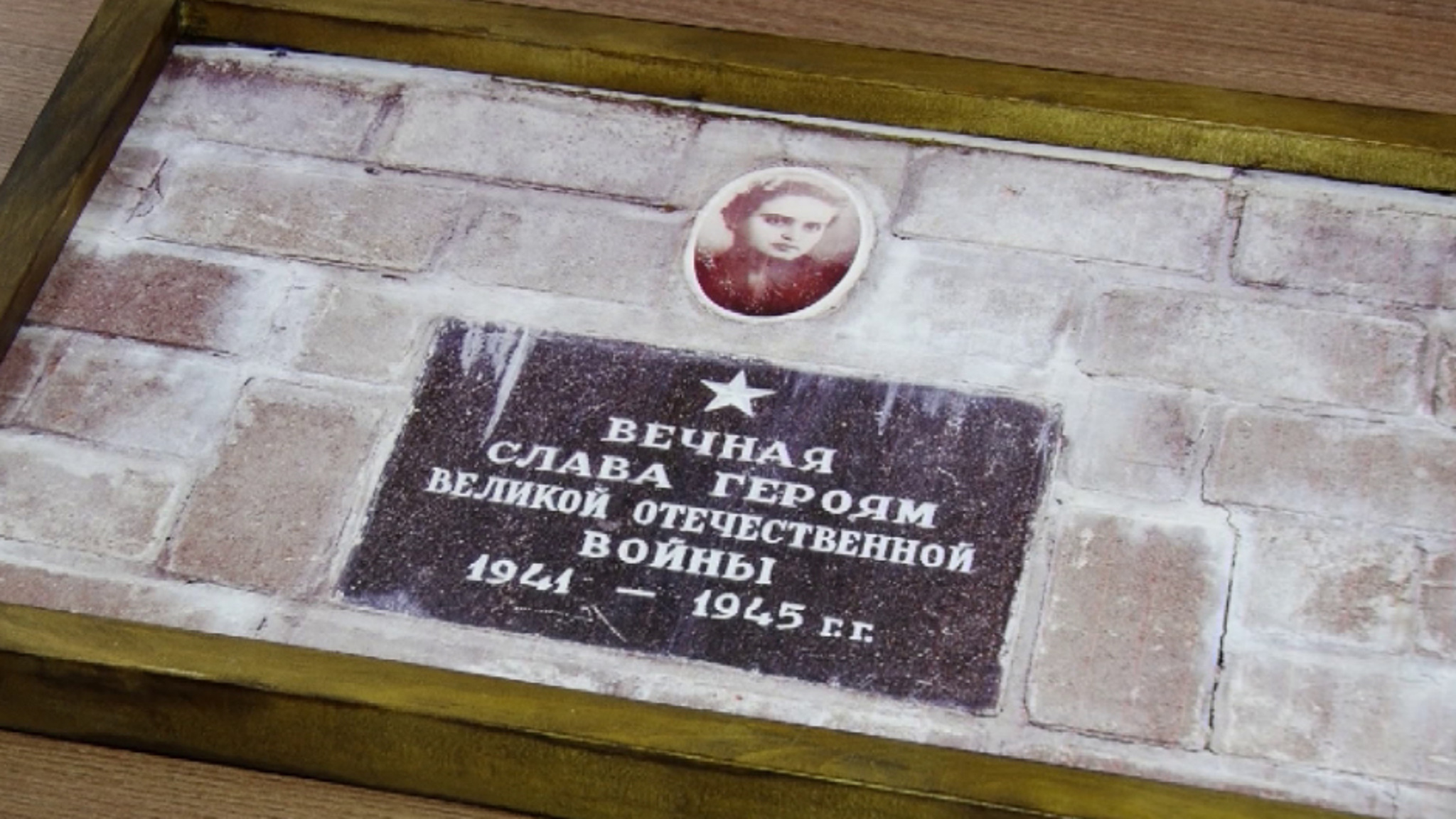 Осколки фронтовых судеб продолжают находить уральские поисковики