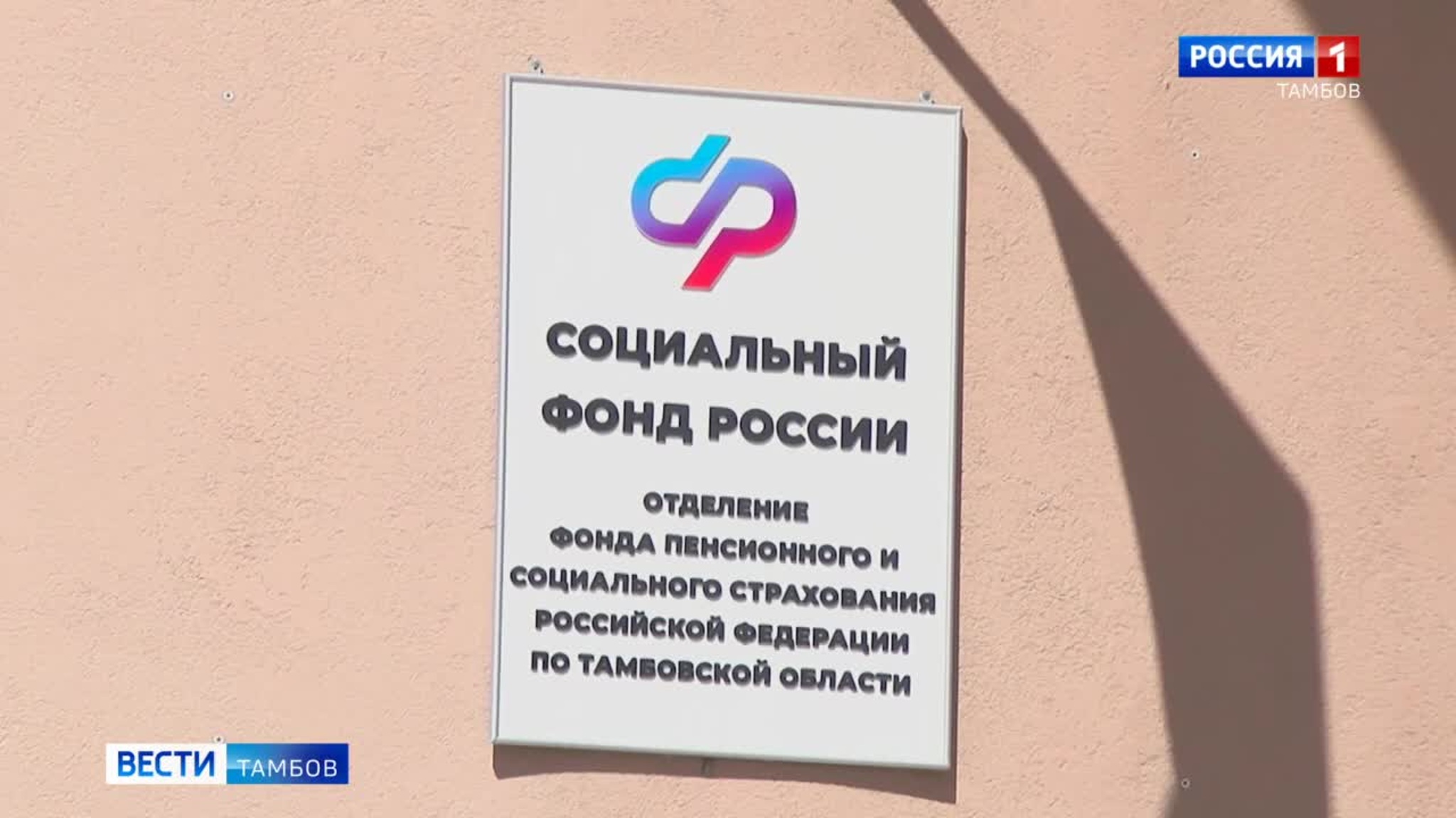 Работающим пенсионерам увеличат страховые выплаты