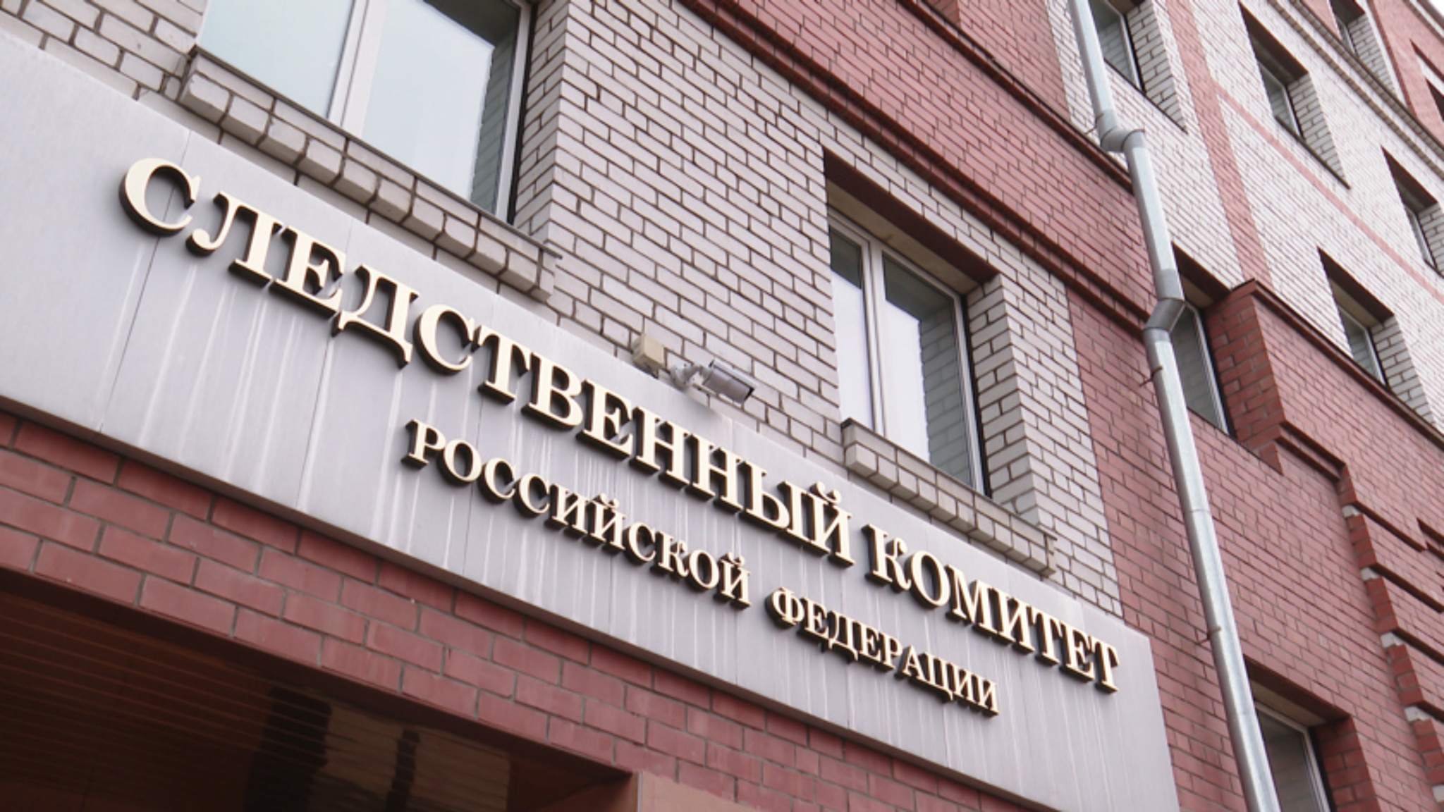 Свыше 350 дел направили в суд следователи Приамурья за первое полугодие 2025-го
