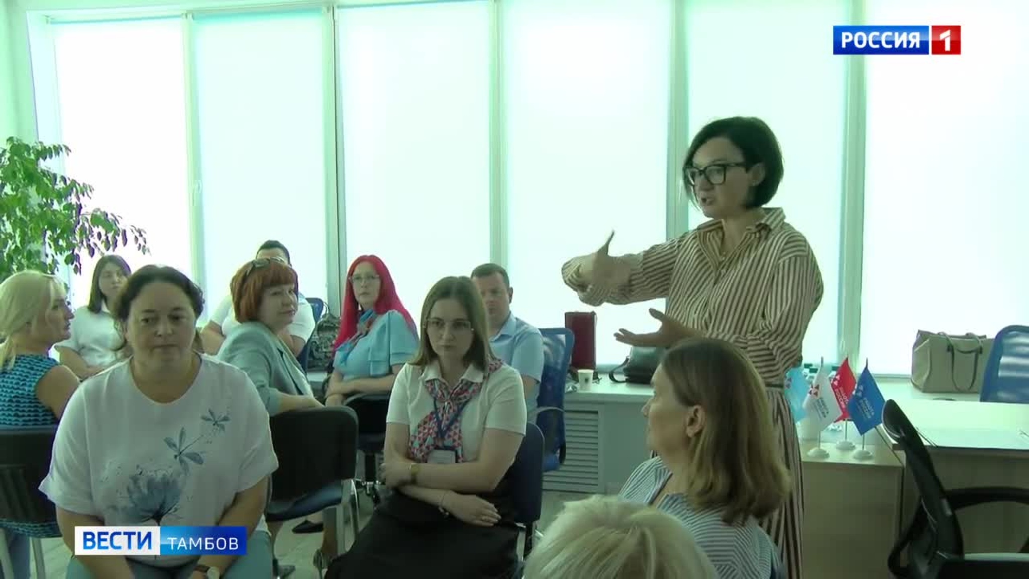 В Тамбове провели мастер-класс по взаимодействию с участниками СВО