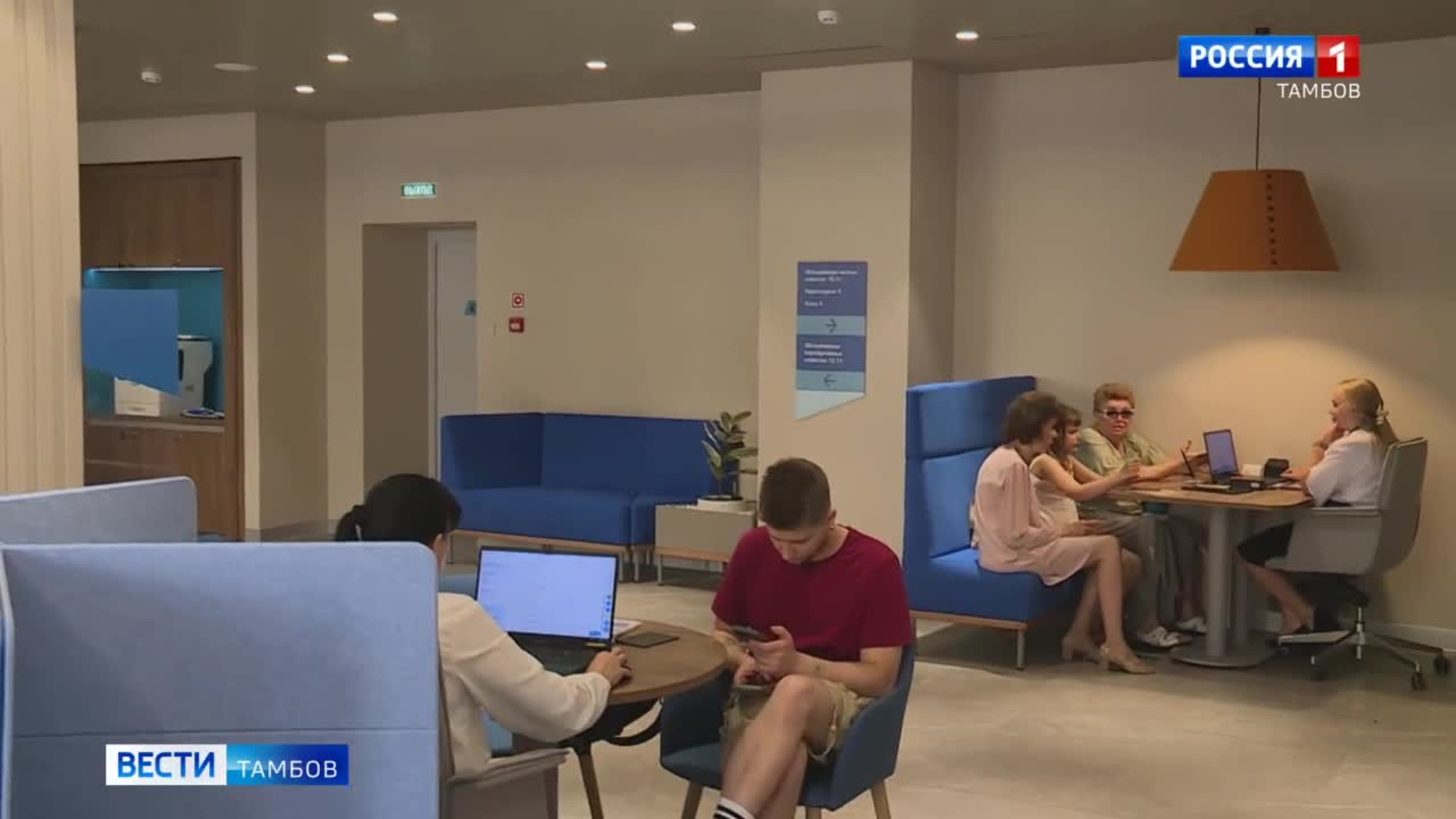 Обновлённый офис ВТБ начал работу в Тамбове