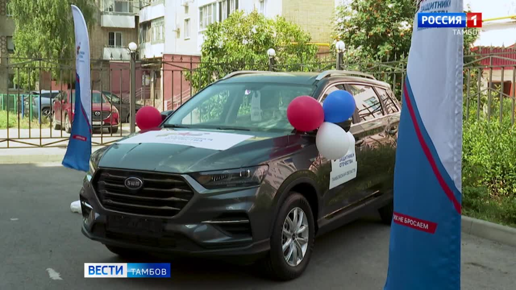 Ветерану СВО вручили новый автомобиль с ручным управлением