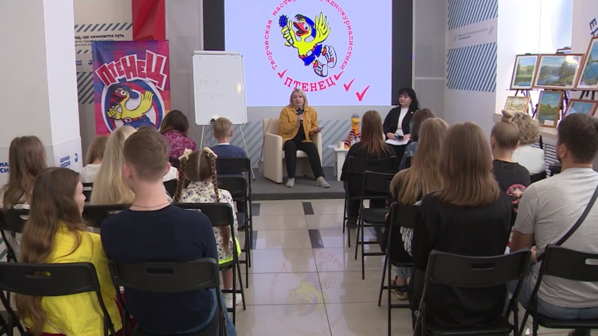 Кастинг в творческую мастерскую "Птенец" провели в Тюмени