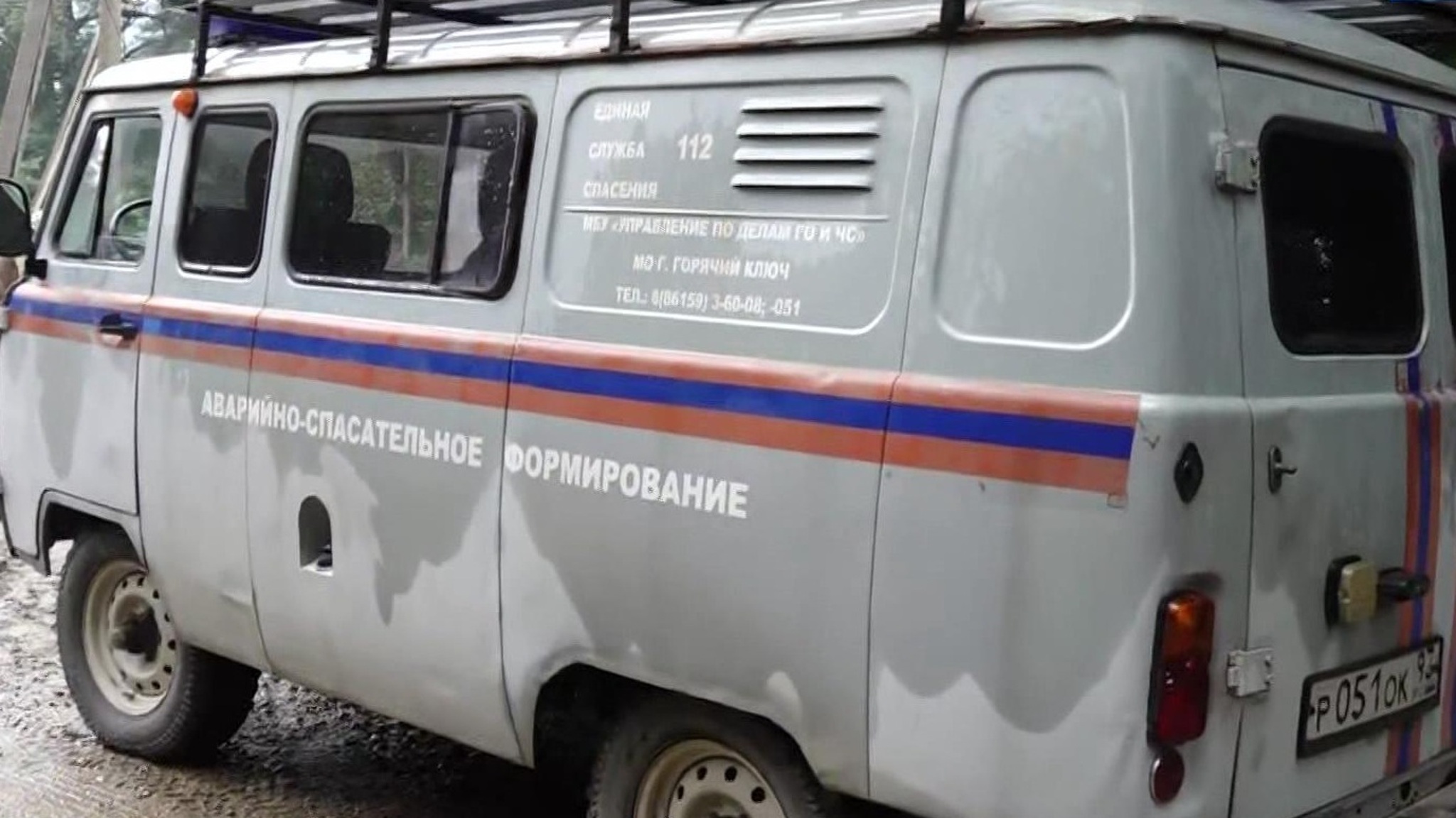 Потоки воды "смыли" мост: на Кубани разгребают последствия ливней