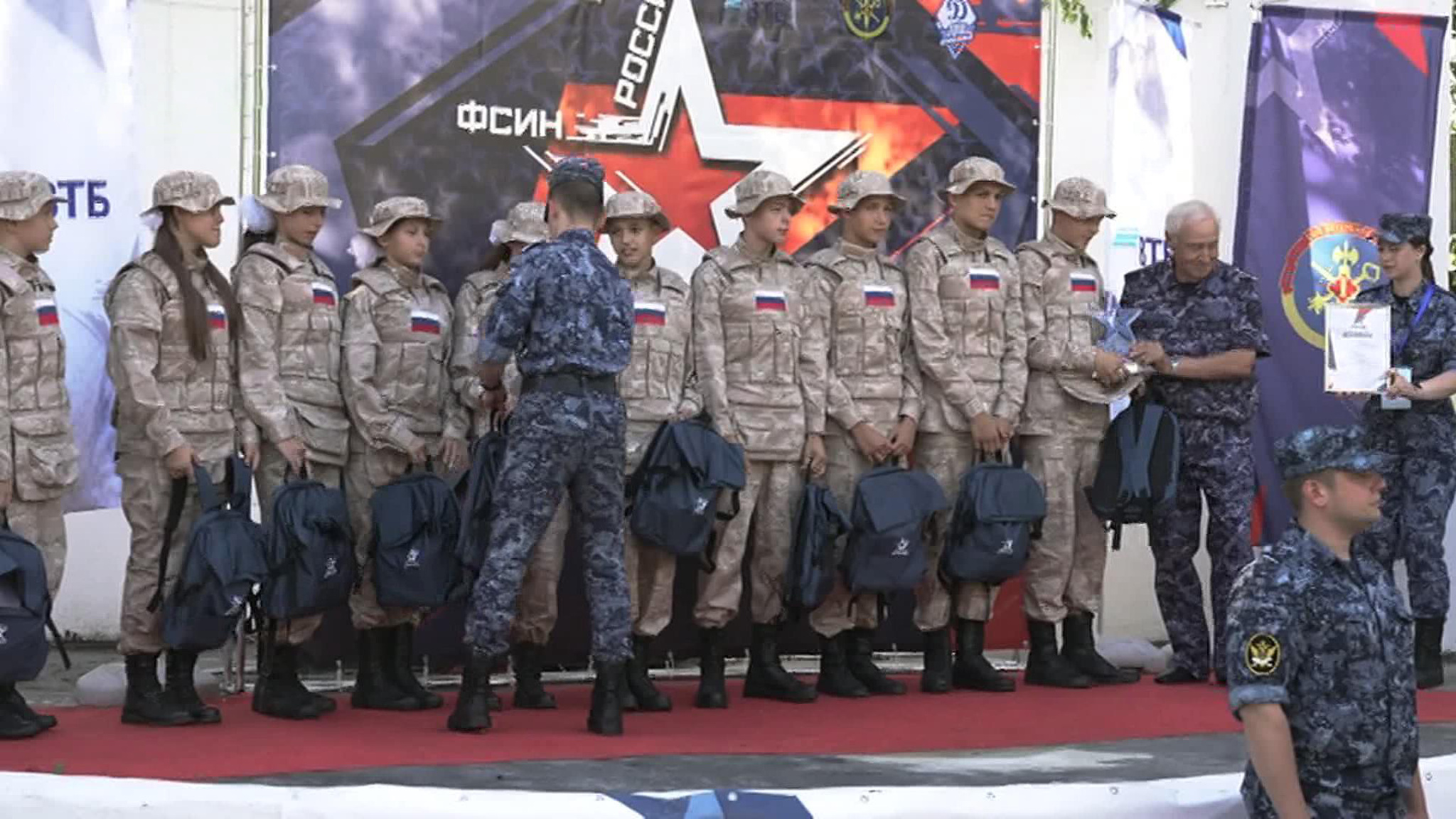 Победителями "Зарницы" стали ребята из Ростовской области