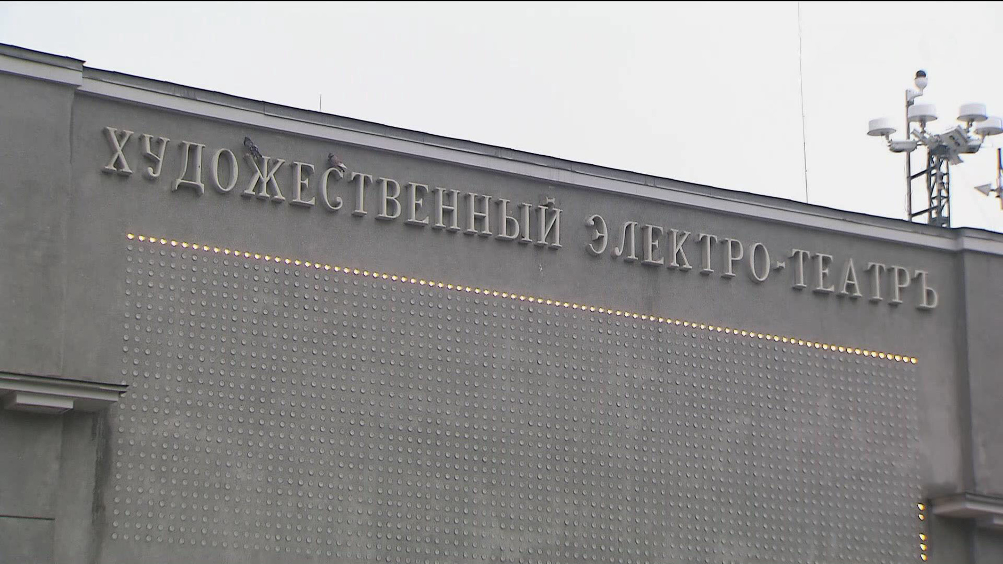 Летний архитектурный фестиваль начал работу в кинотеатре "Художественный"