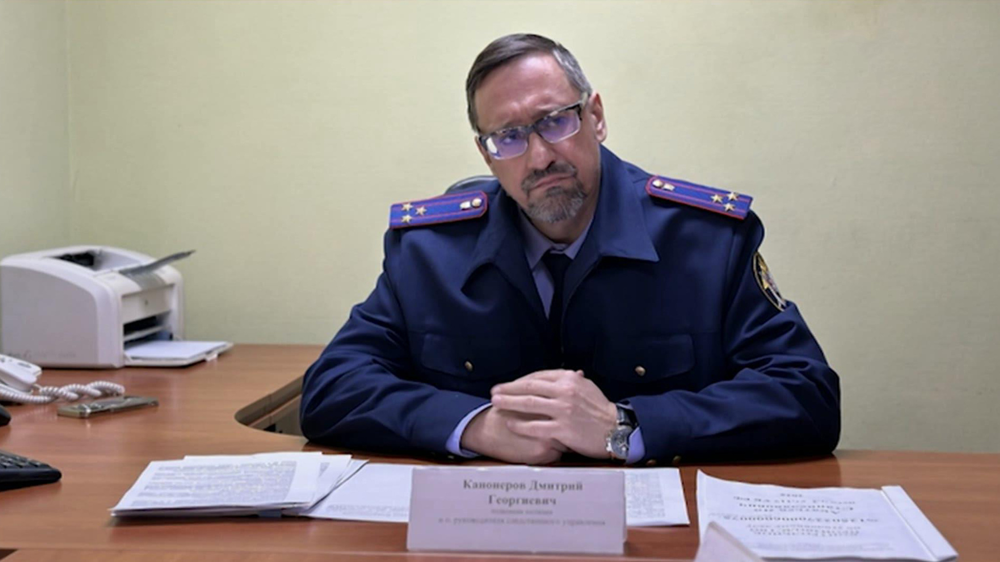 Ряд следственных управлений в России возглавили новые руководители