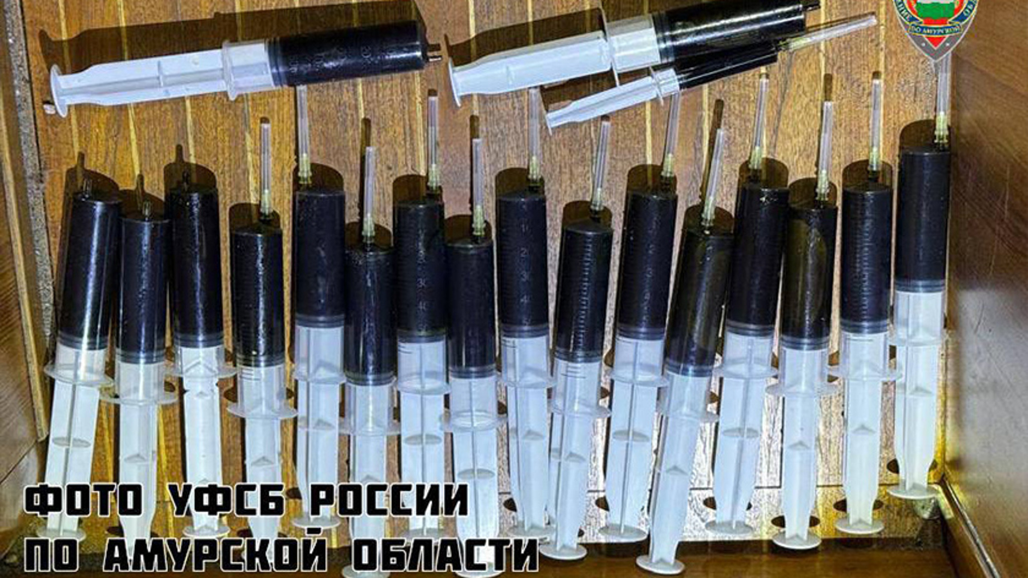 Более 20 лет на троих получили организаторы нарколаборатории в Свободном