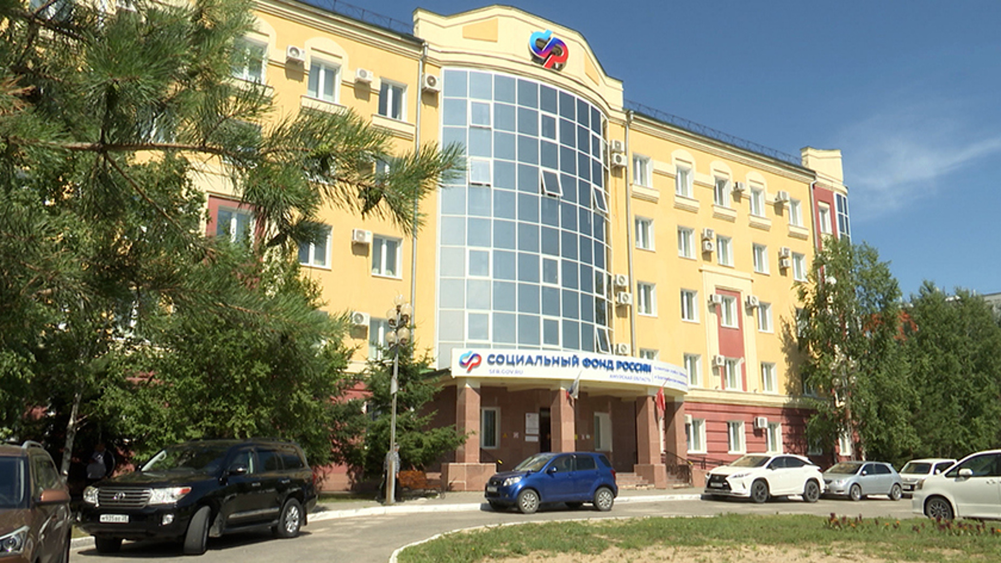 Выплаты и пособия семьям погибших в авиакатастрофе в Тынде назначили в Соцфонде
