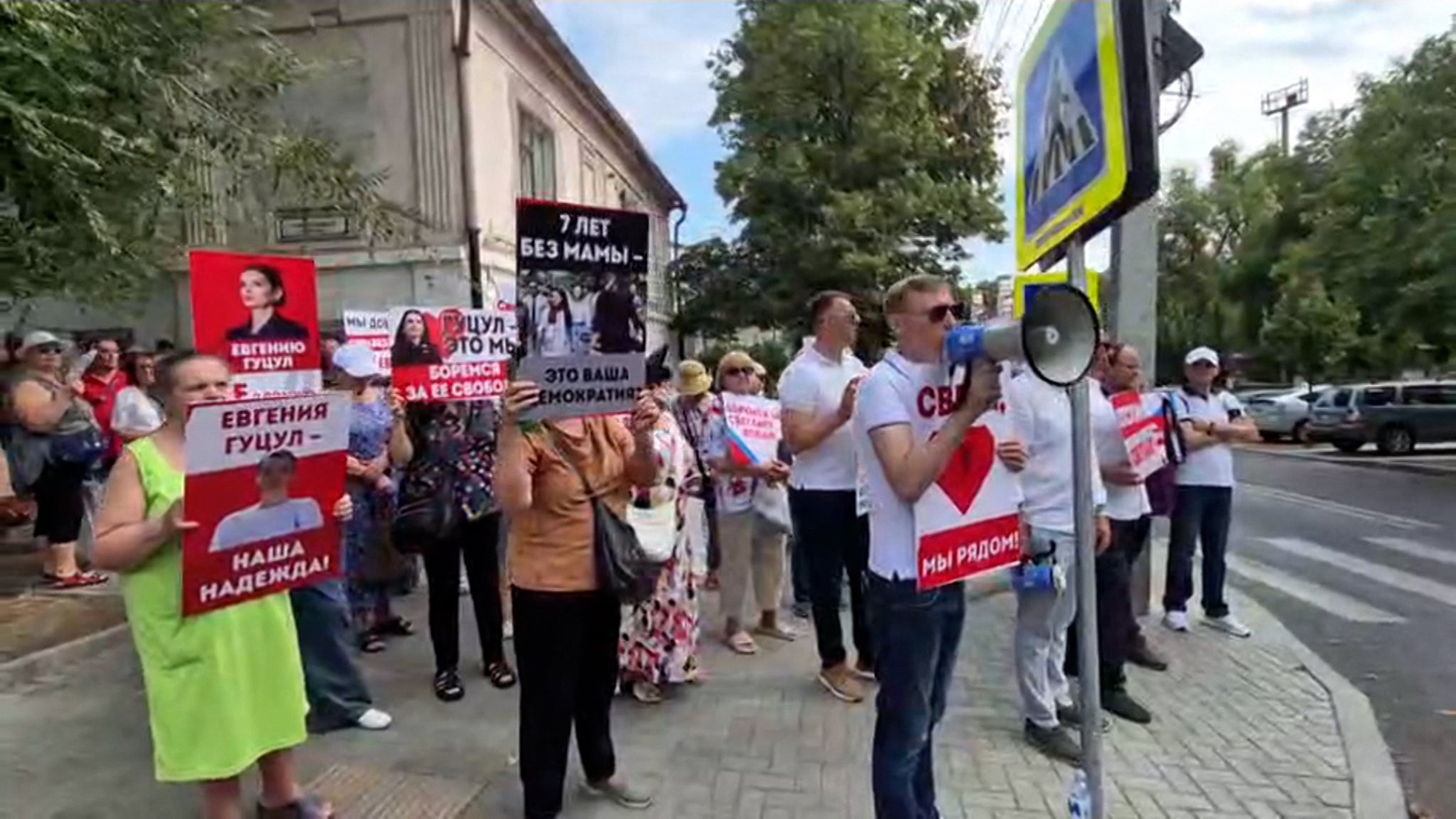 В Кишиневе проходят масштабные антиправительственные митинги