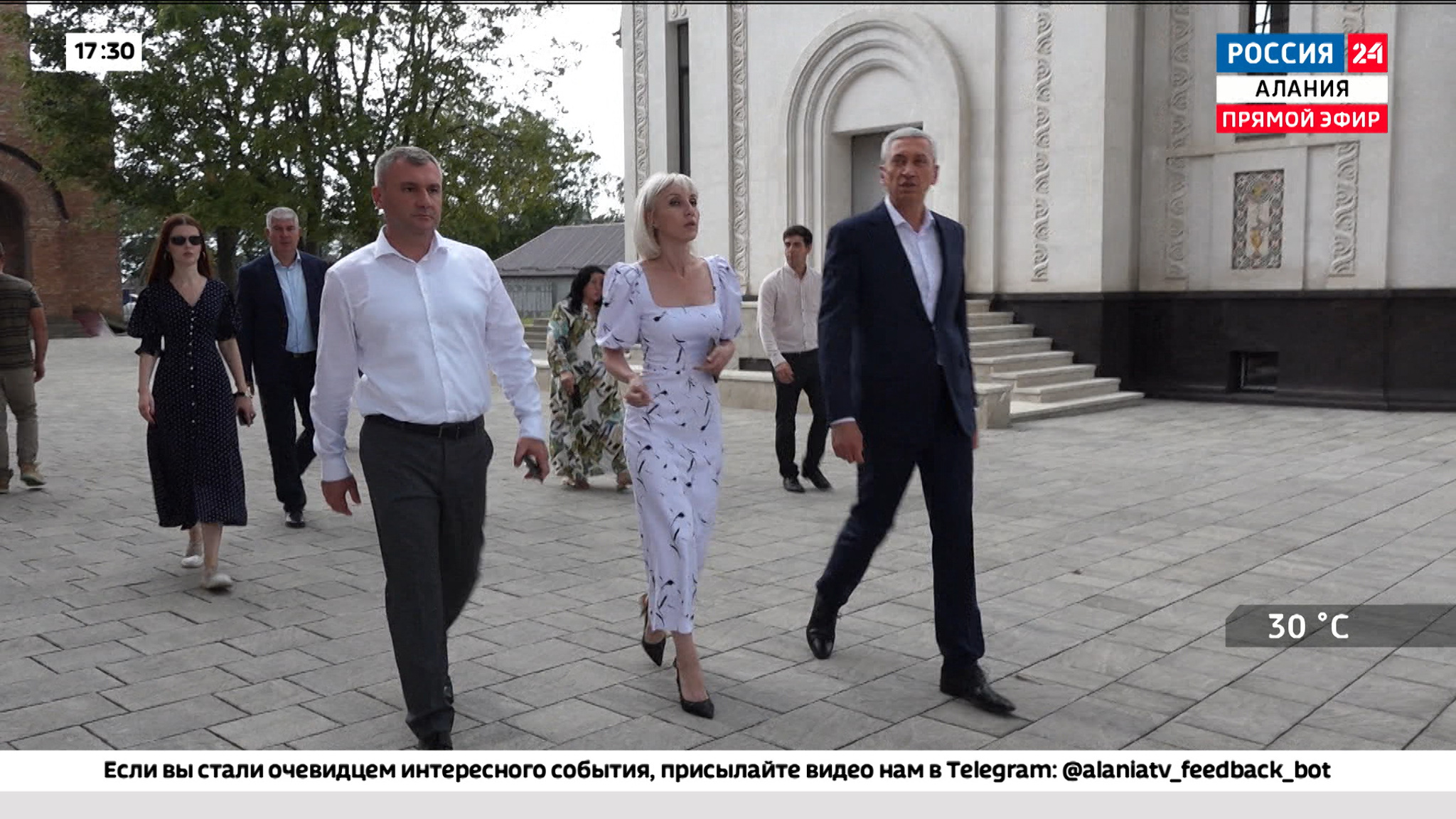 Эфир от 07.08.2025