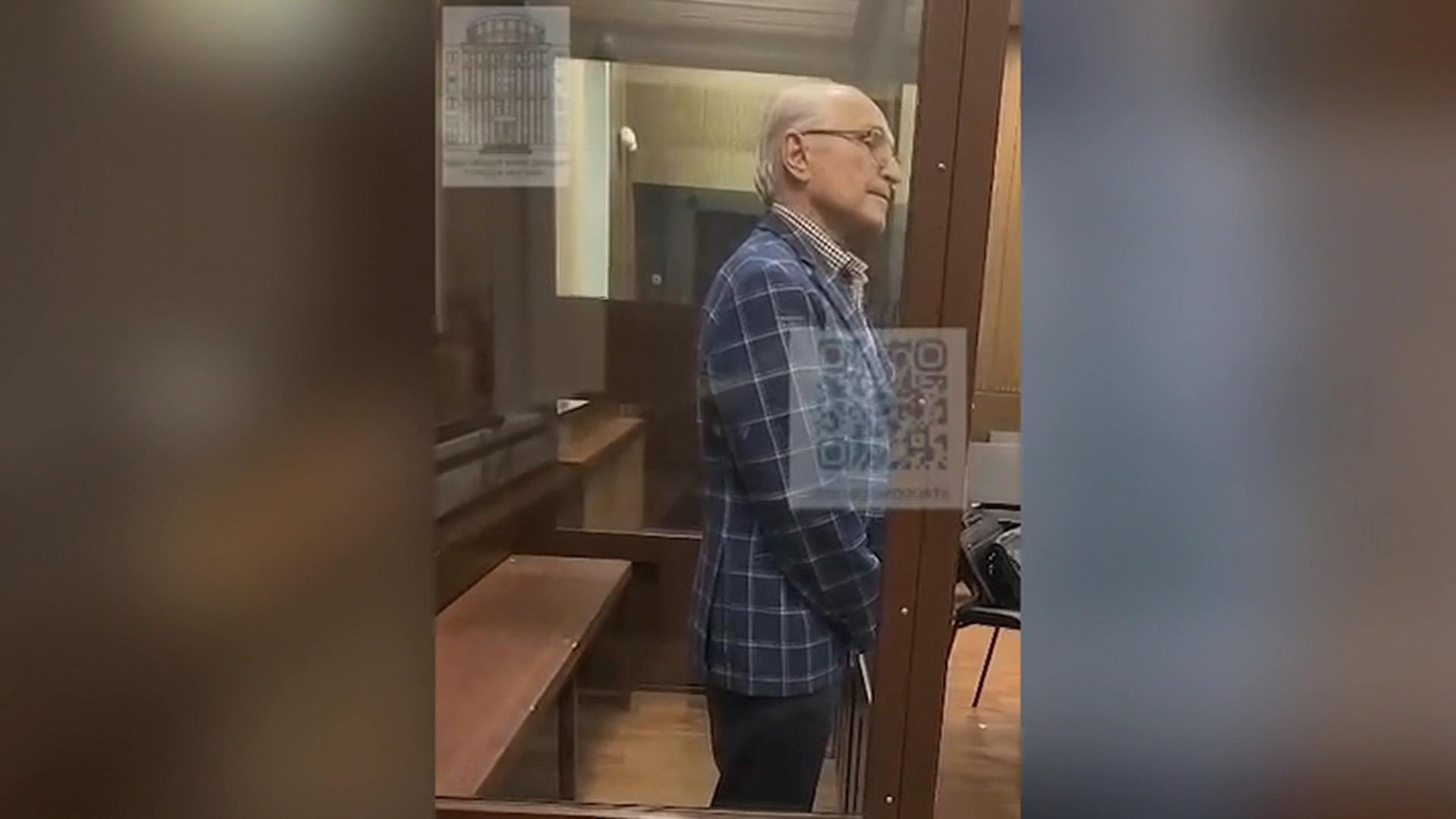 Бывший глава управления ПФР в Нижневартовске арестован