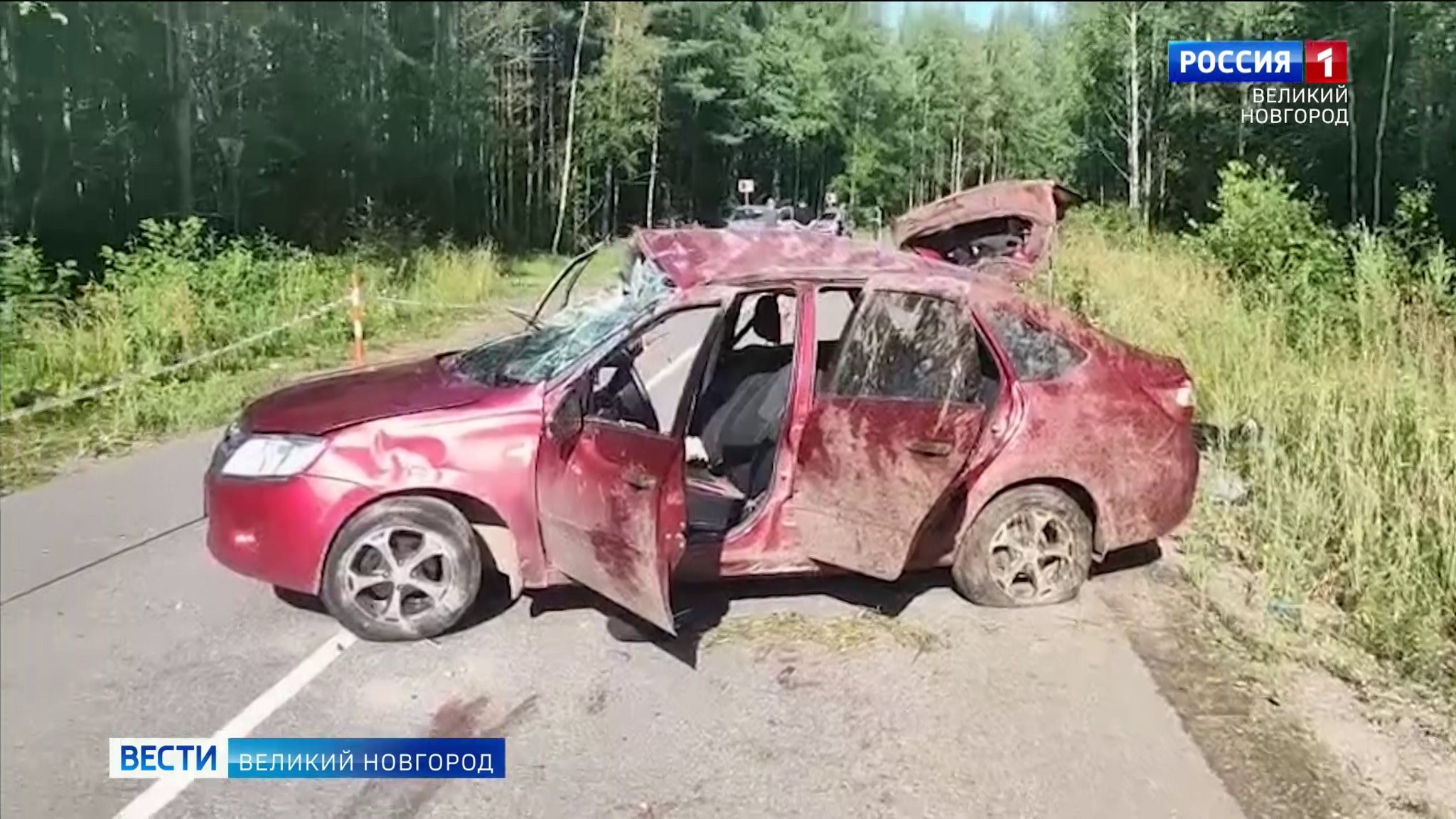 Новгородская ГИБДД фиксирует рост ДТП со смертельным исходом