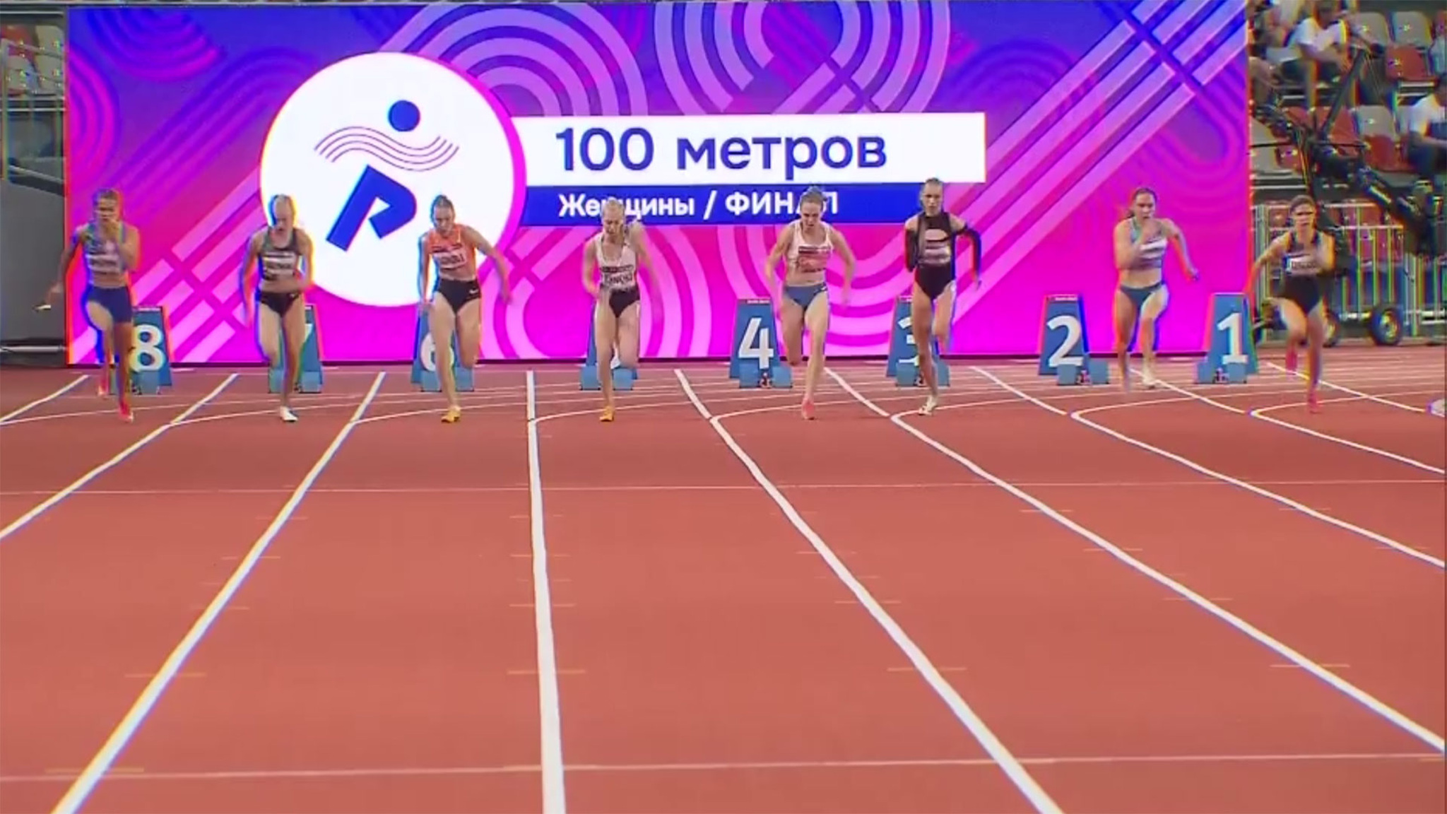 Разыграны первые награды на чемпионате России по легкой атлетике