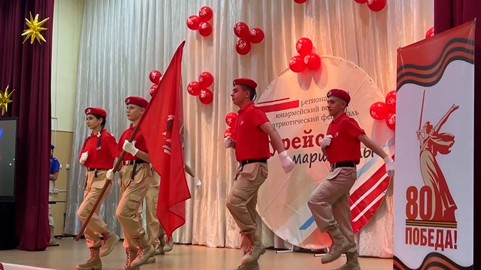 Военно-патриотический фестиваль "Бурейские маршруты" собрал юнармейцев из разных муниципалитетов области