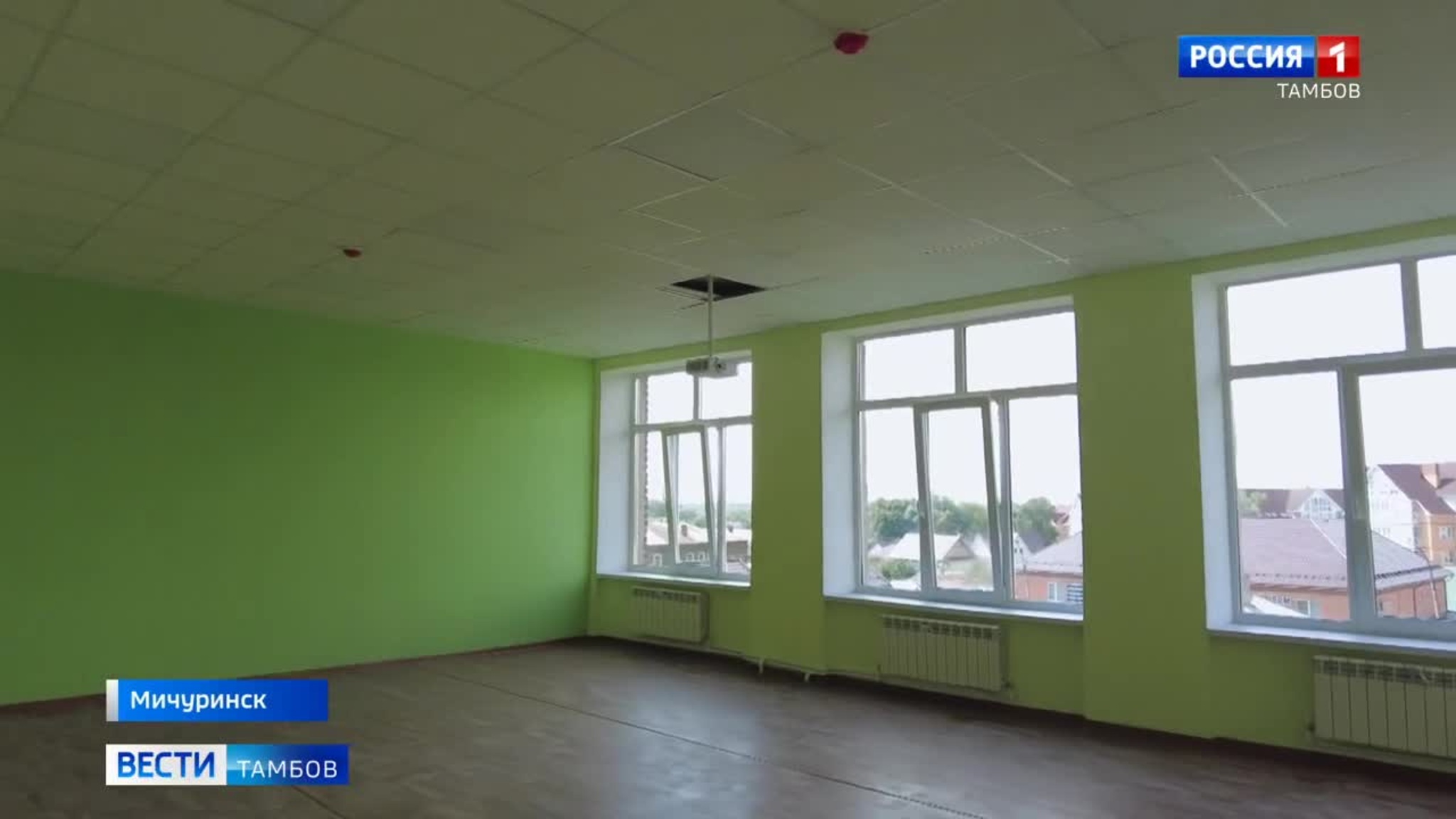 В Мичуринске завершают ремонт одной из школ