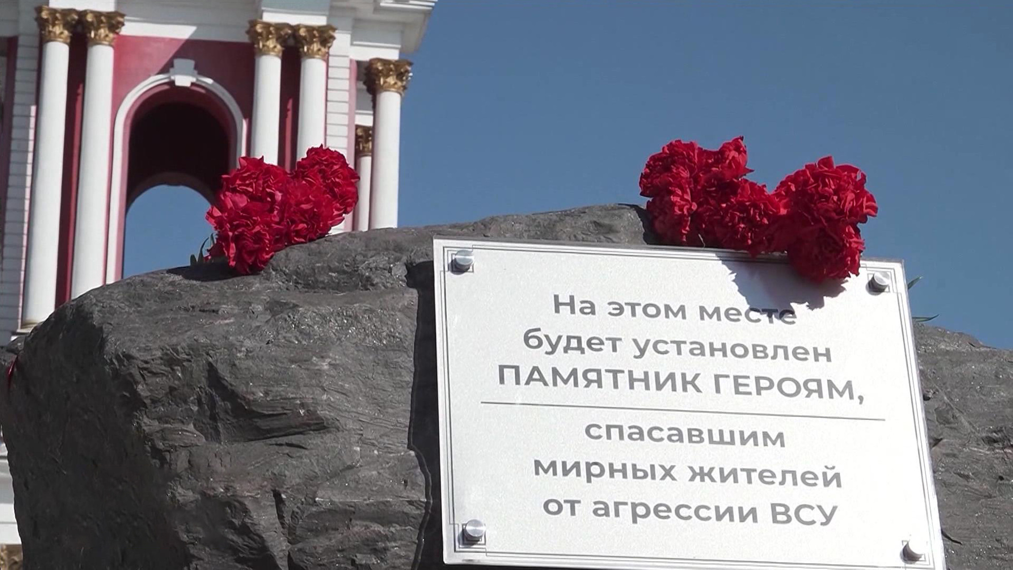 В Курской области хотят увековечить память жителей и защитников приграничья
