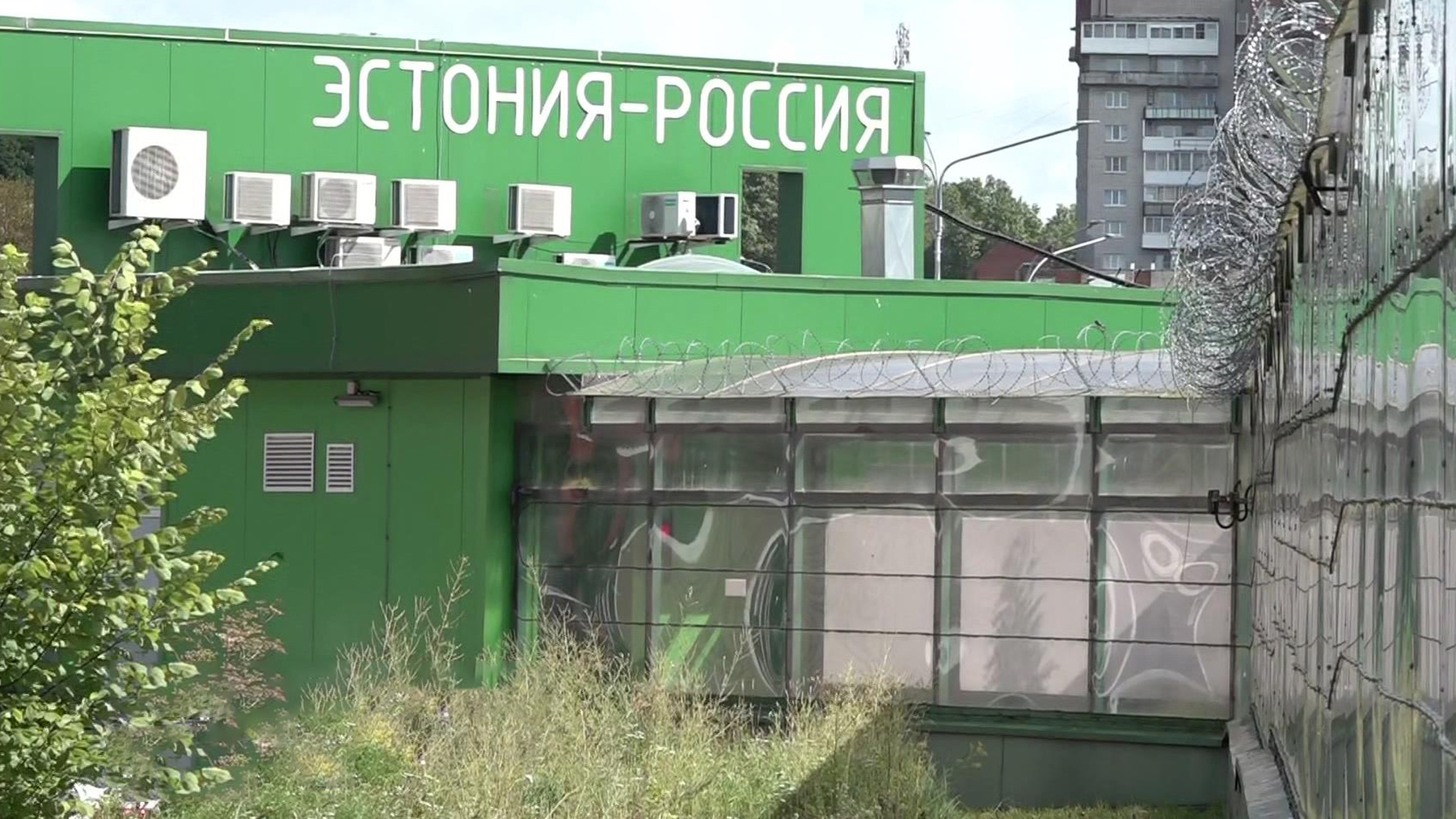 Эстонские баррикады. Во что превратили мост Дружбы