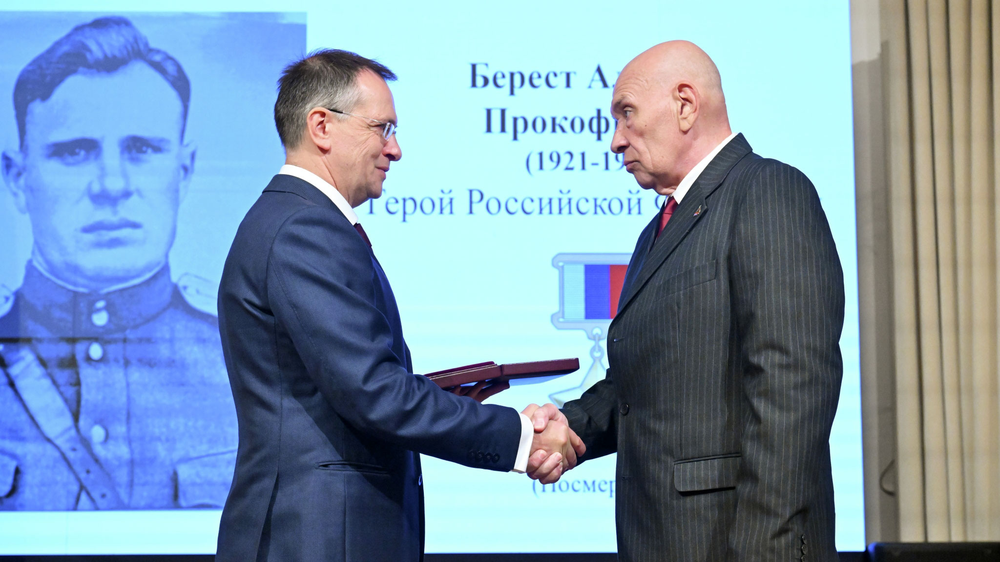 80 лет спустя: Алексей Берест стал Героем России