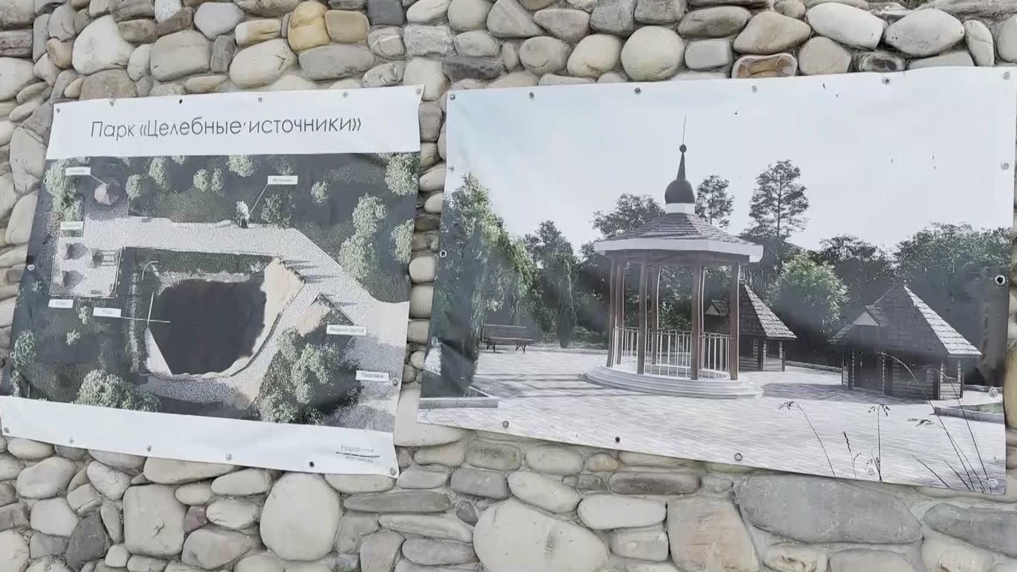 Ольга Любимова посетила с рабочим визитом Запорожскую область
