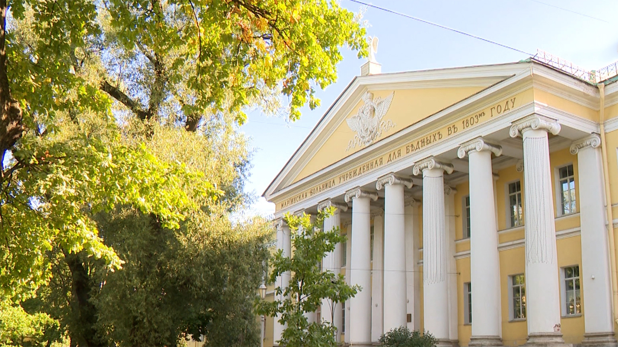 В Мариинской больнице отмечают годовщину работы госпиталя для бойцов СВО