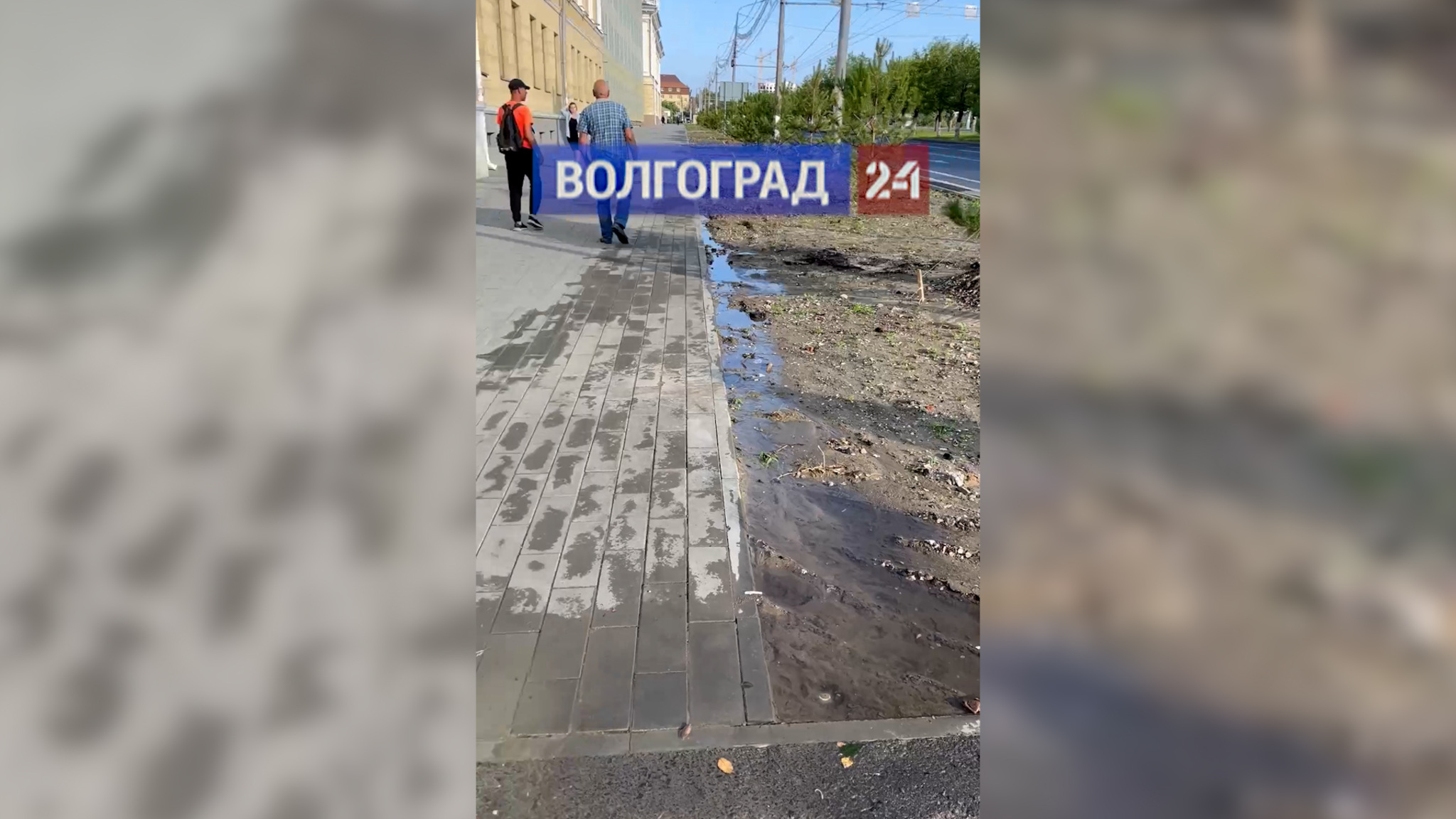 Стекающую на несколько километров воду заметили на дорогах Волгограда