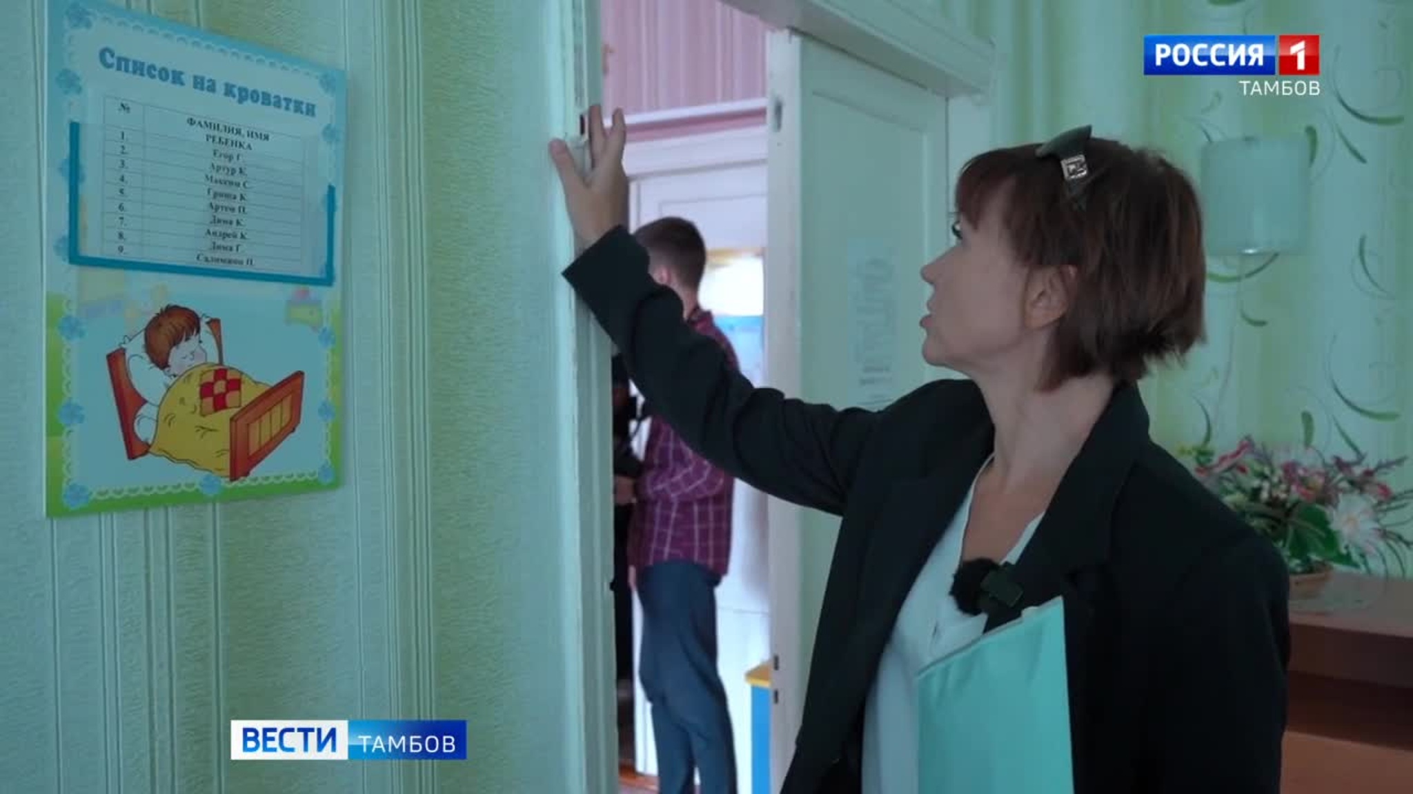 До 15 августа все образовательные организации пройдут проверку к новому учебному году