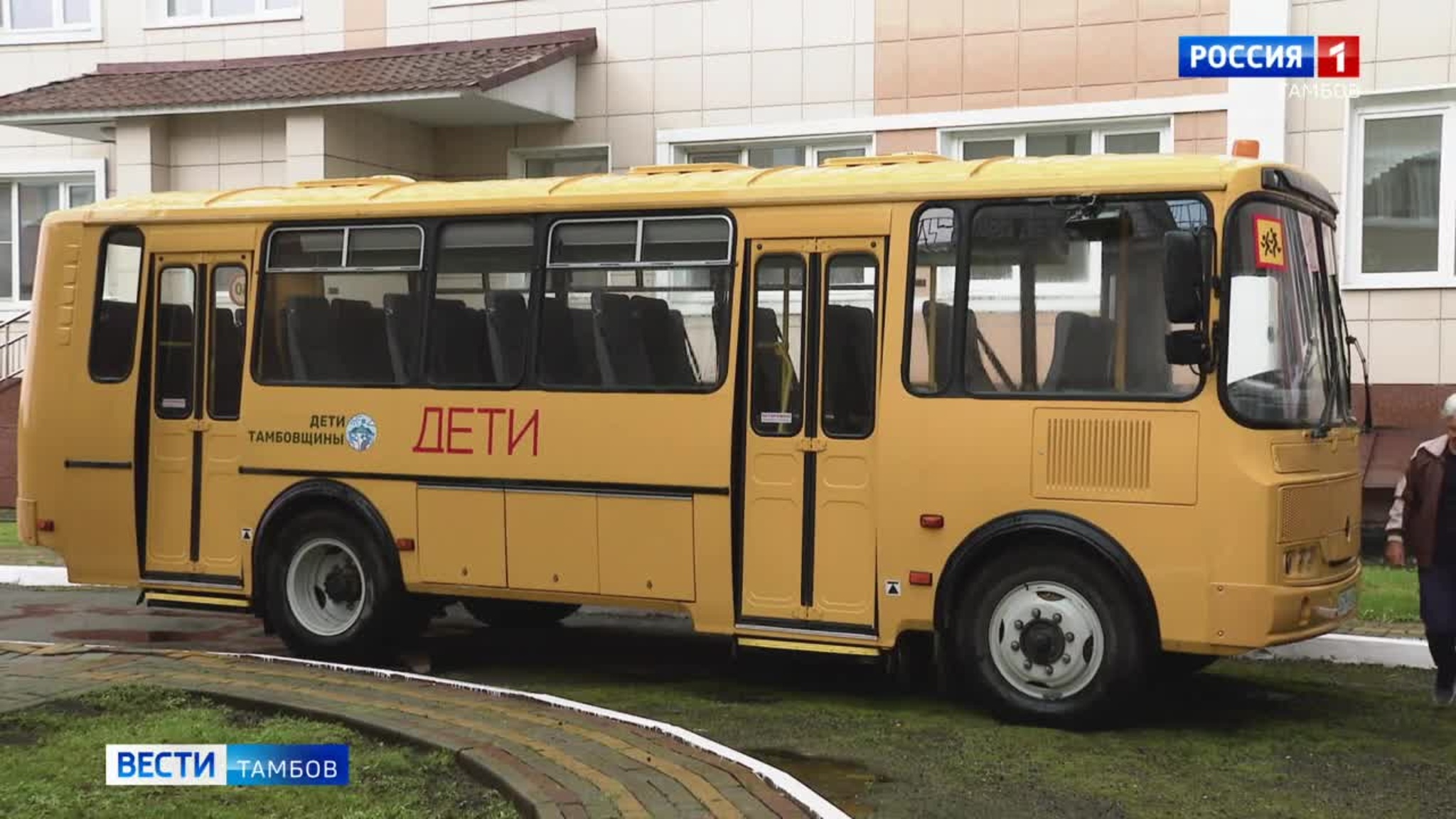 ГАИ проверяет исправность школьных автобусов