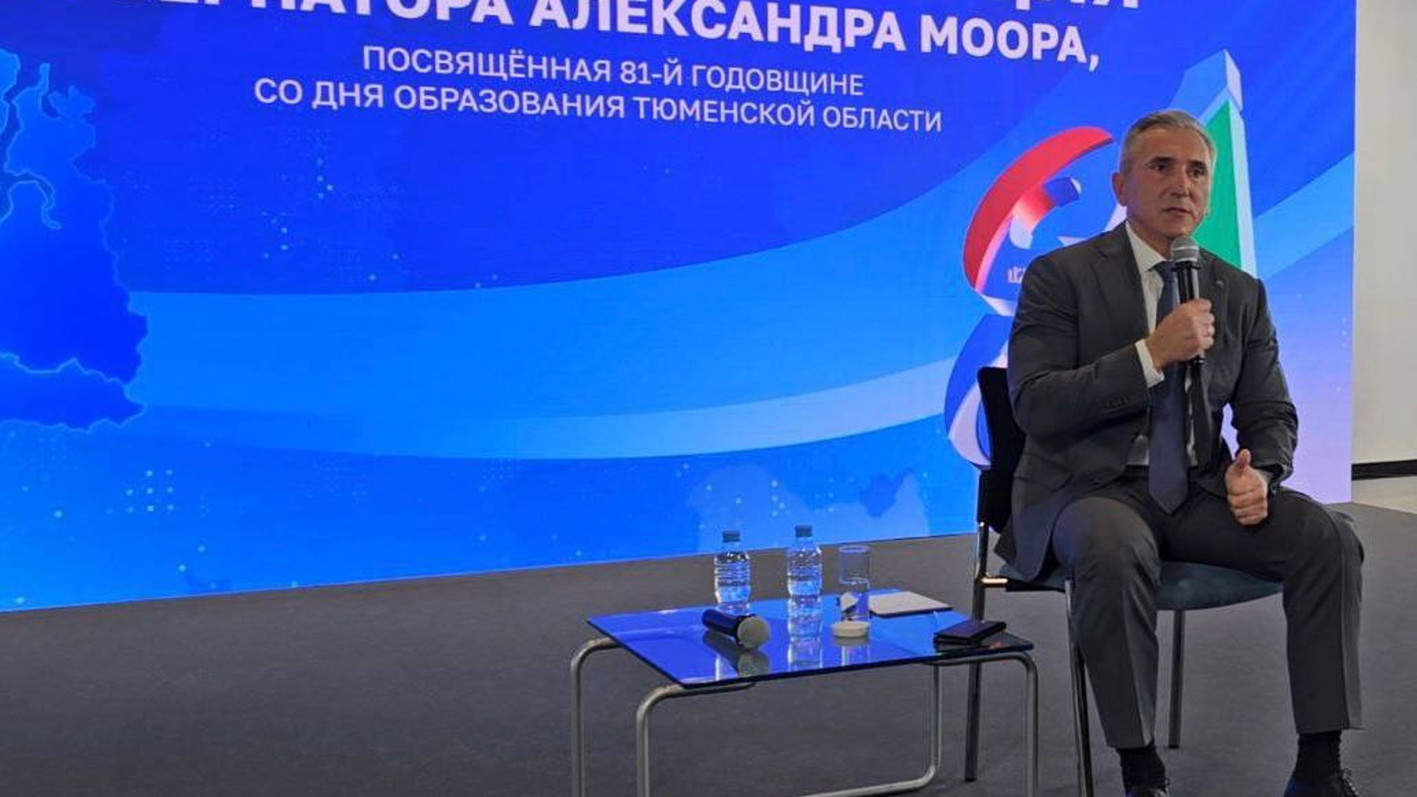 Губернатор провел пресс-конференцию в канун