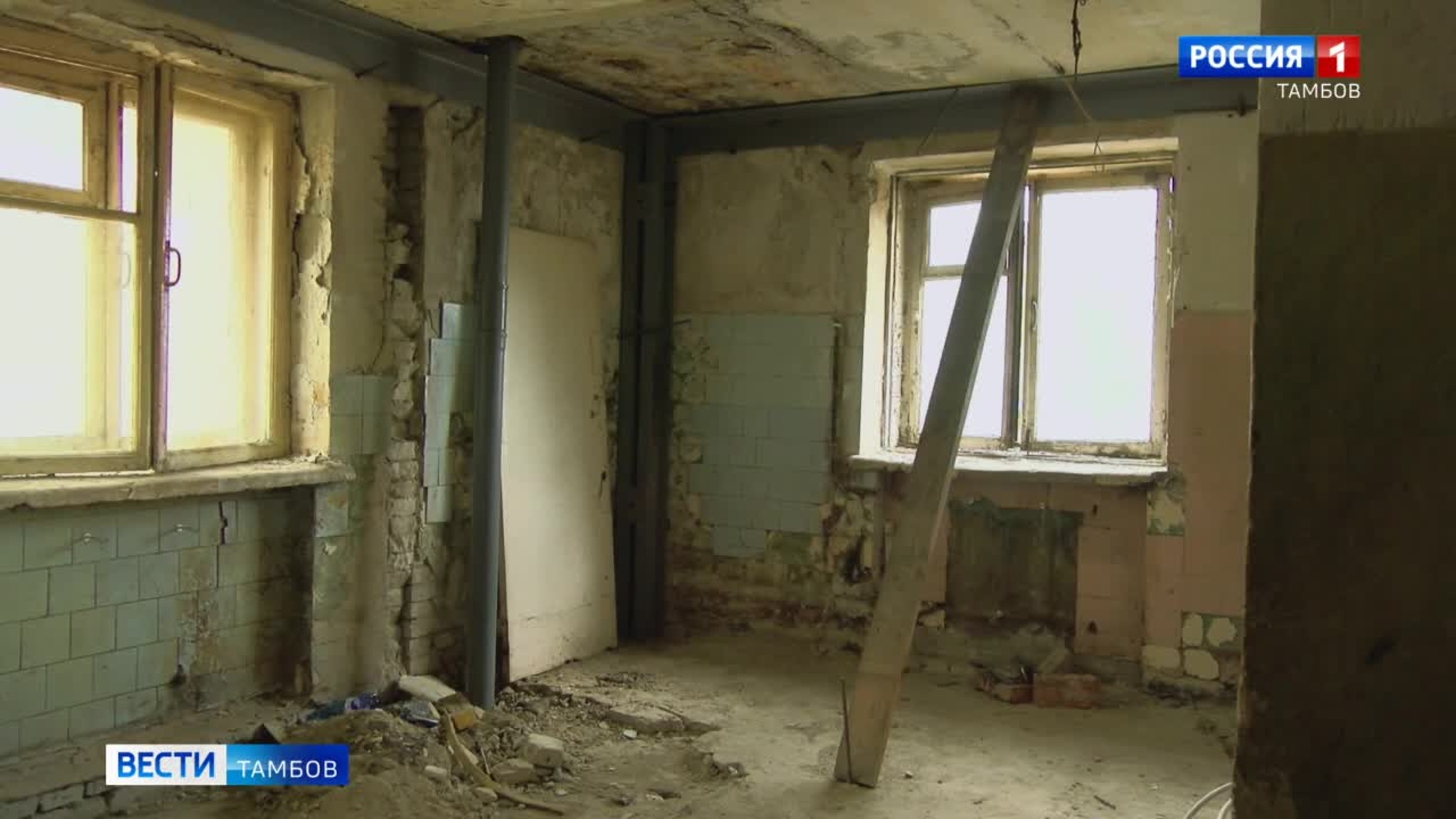 Специалисты приступили к восстановлению здания общежития на Моршанском шоссе, 10