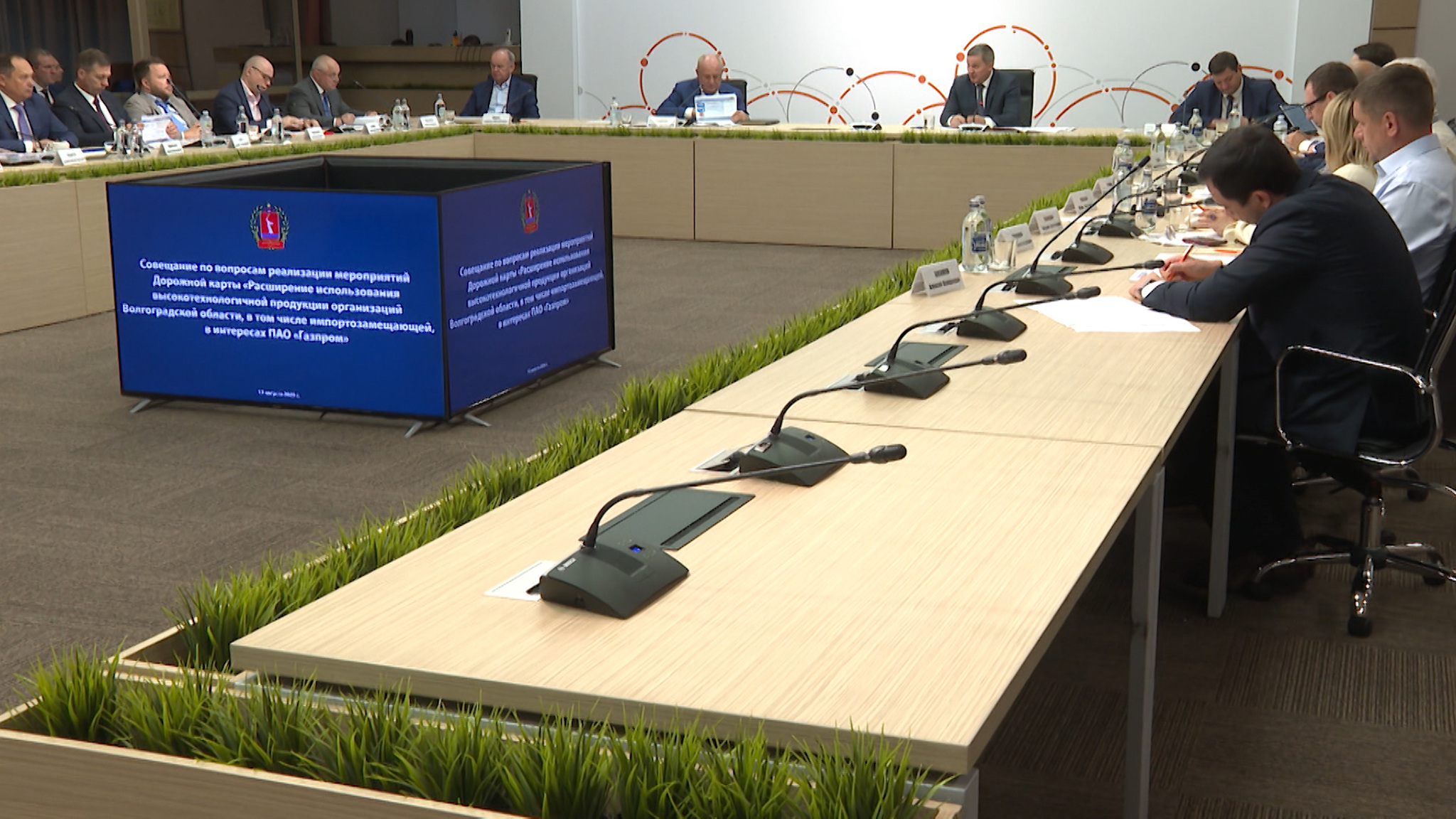 Андрей Бочаров и делегация "Газпрома" оценили производственные мощности Волгоградской области