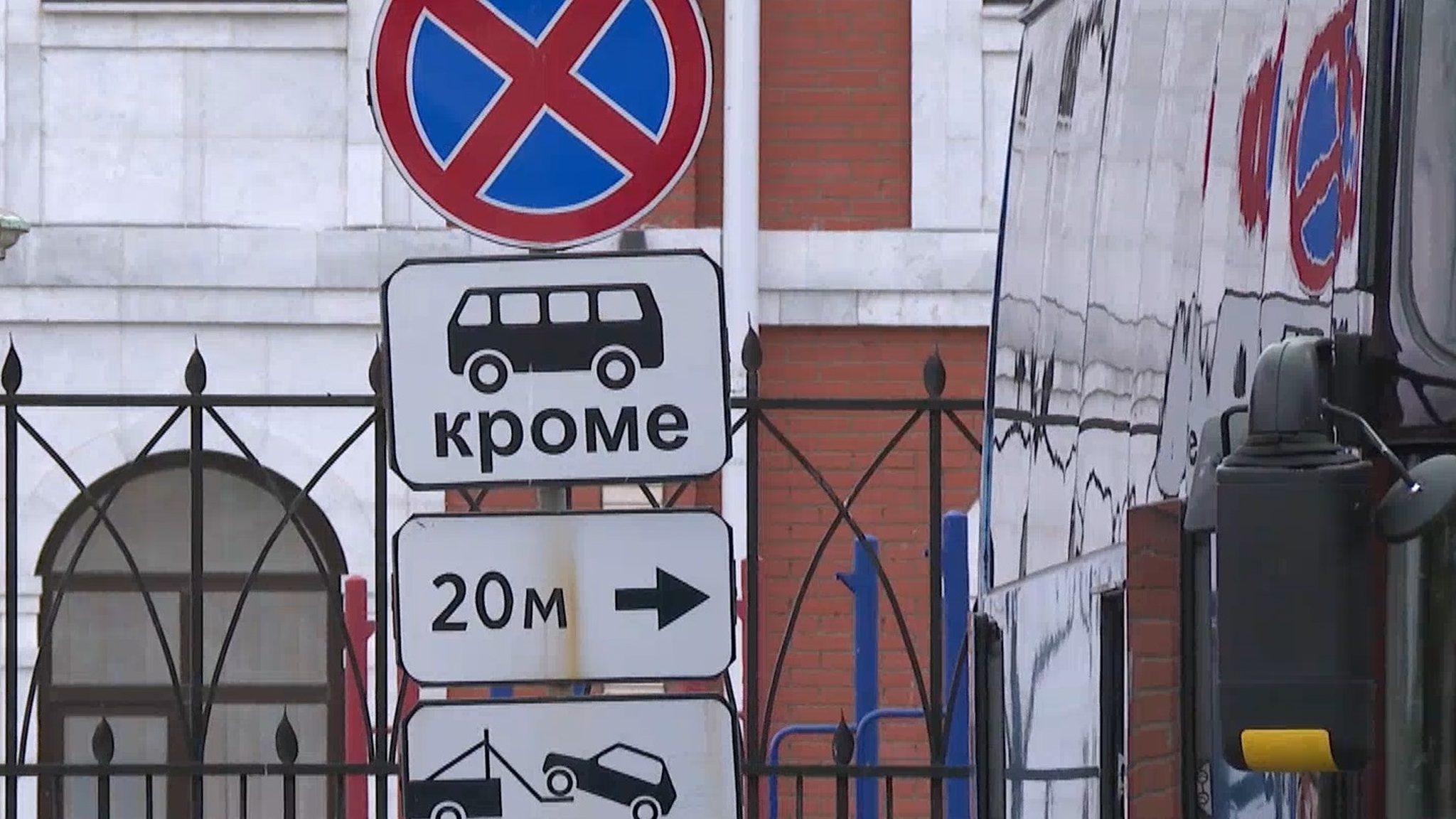 Йошкаролинцы опасаются ухудшения трафика и нехватки парковок из-за роста турпотока в будущем