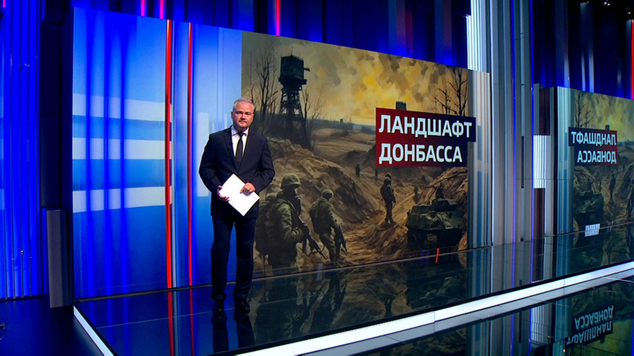 Американские аналитики признали прорыв под Красноармейском неожиданным