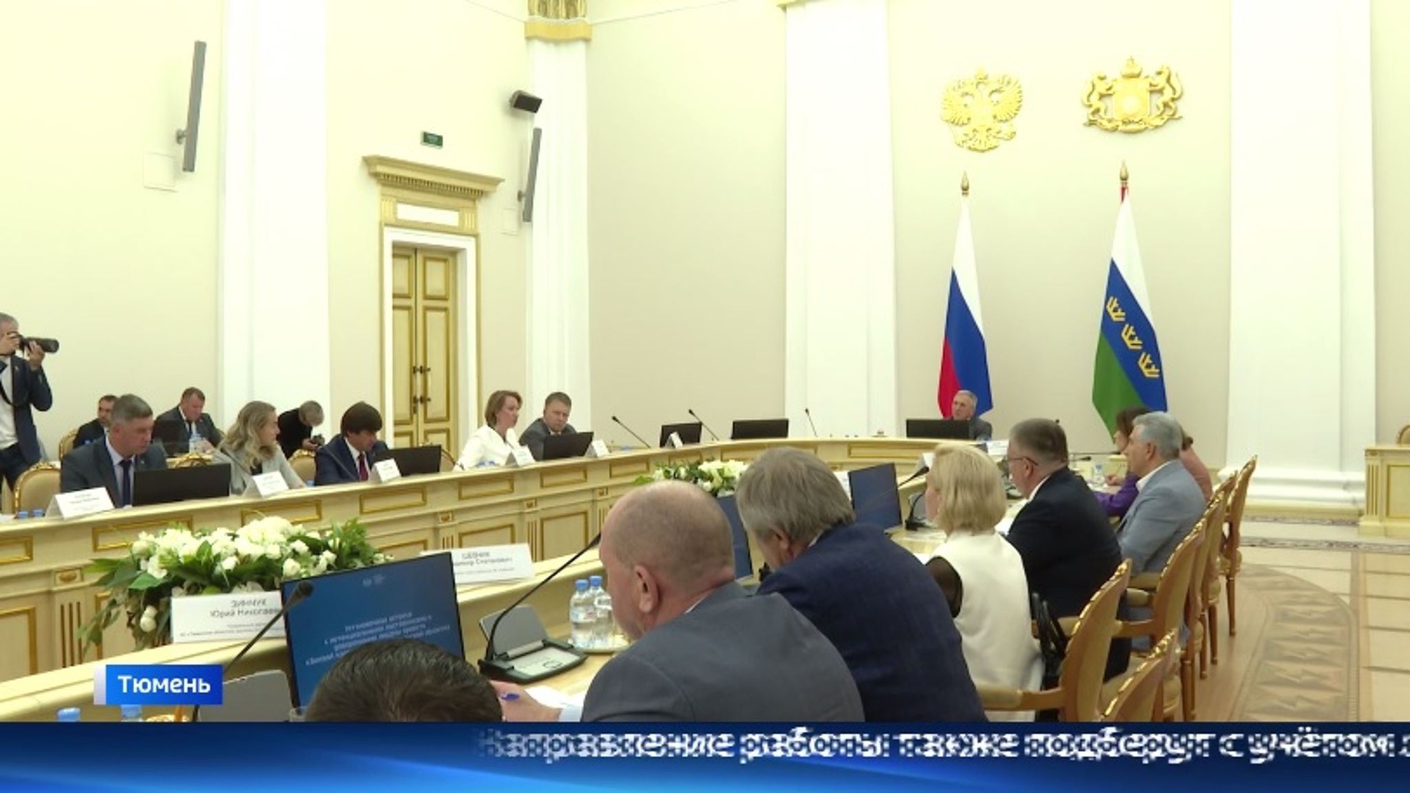 Образовательный модуль проекта "Боевой кадровый резерв" стартует в Тюмени 15 августа