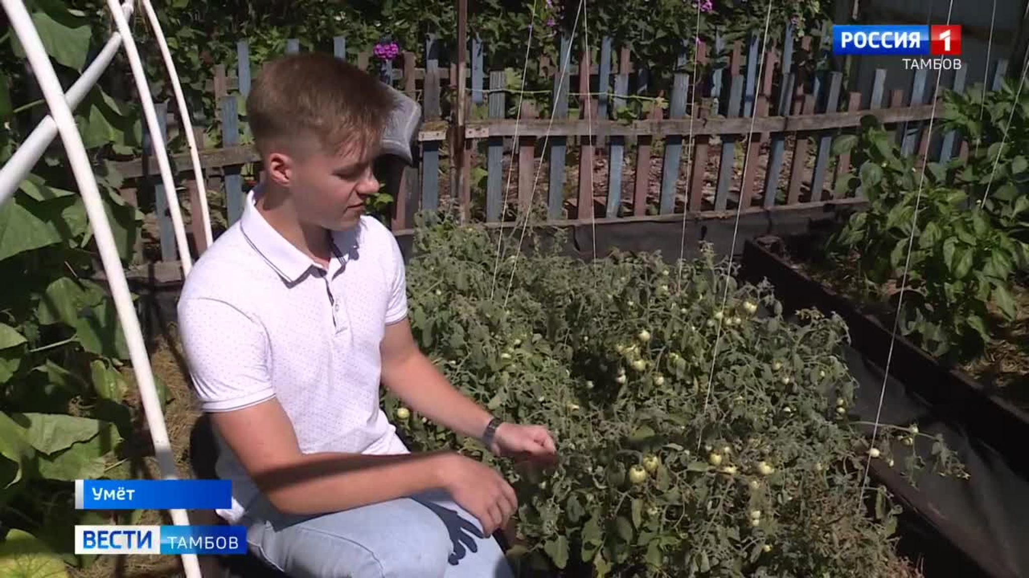 Тамбовский фермер стал ТОП-150 блогеров России